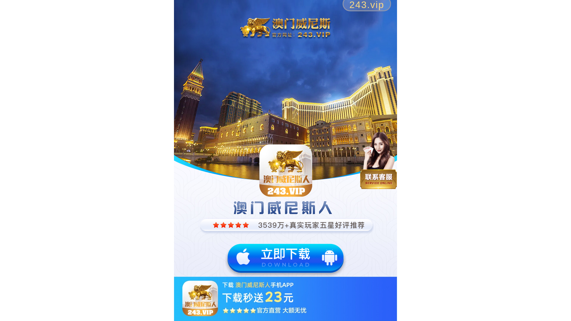 website screenshot of https://aayyw.pw/