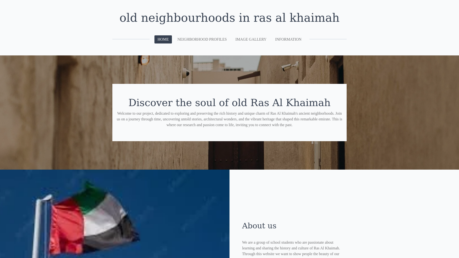 website screenshot of https://oldneighbourhoodsinrasalkhaimah.com/