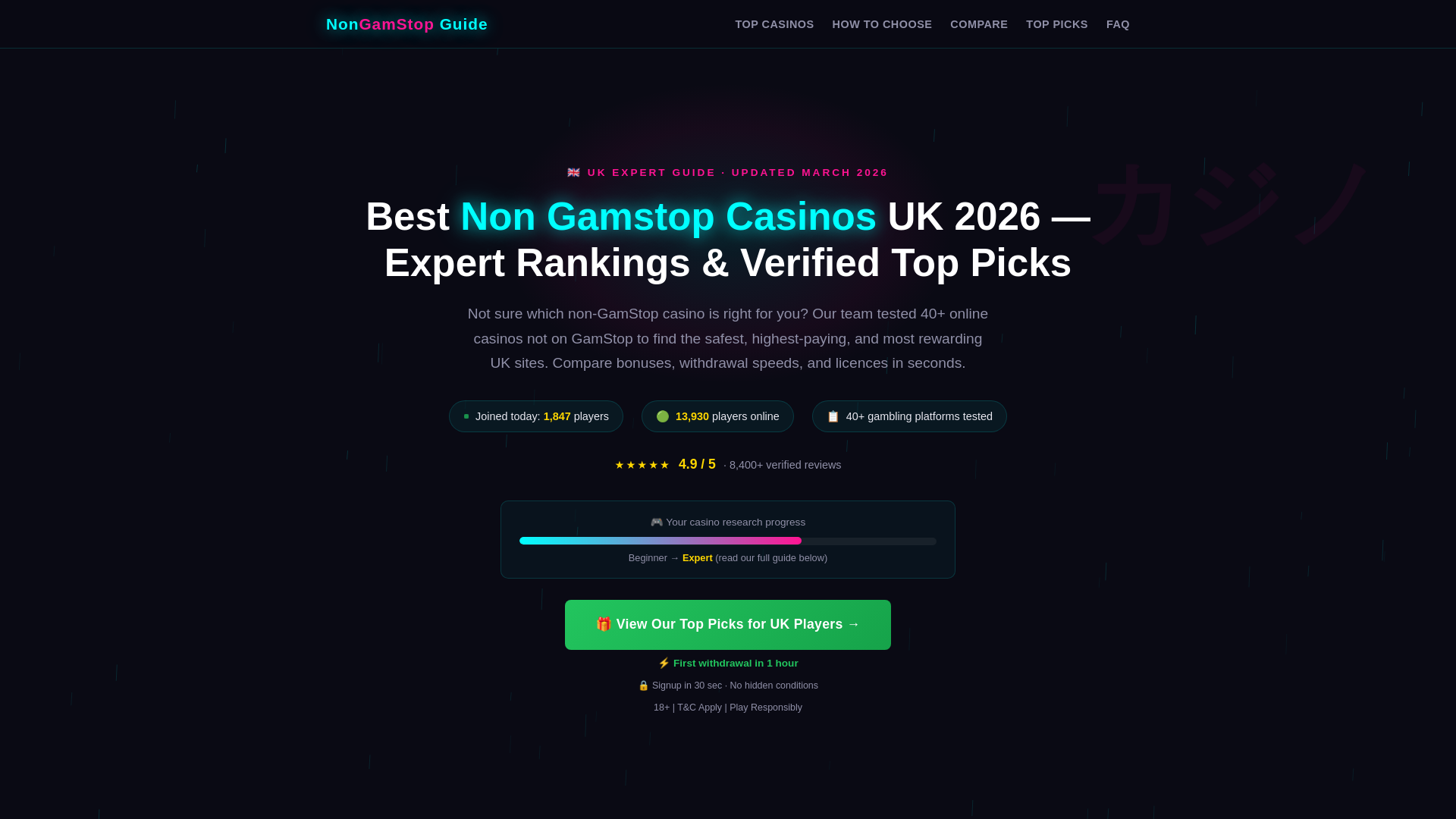website screenshot of https://pileatedbrewing-com.pages.dev/