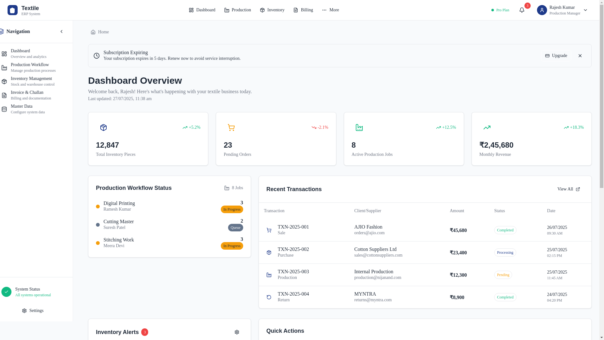 website screenshot of https://textile-erp.pages.dev/