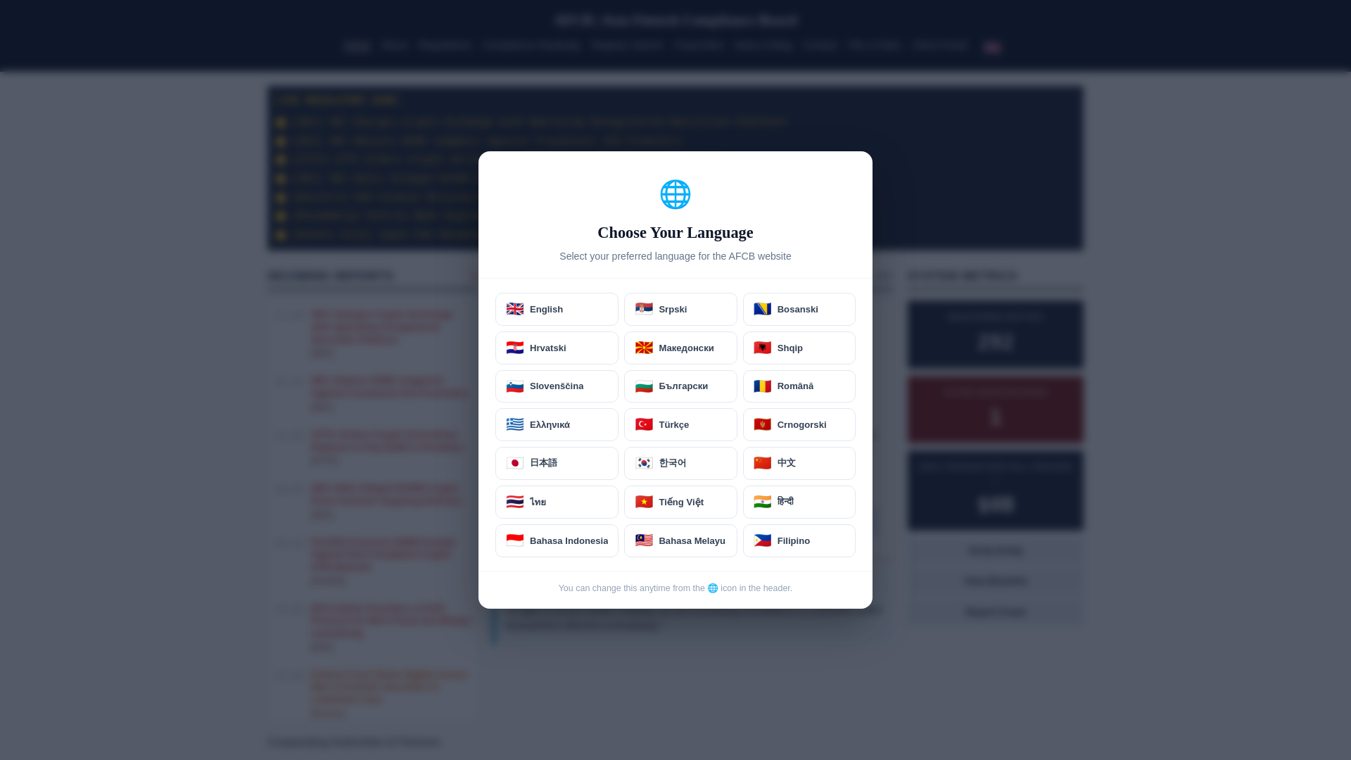website screenshot of https://afcb.pages.dev/