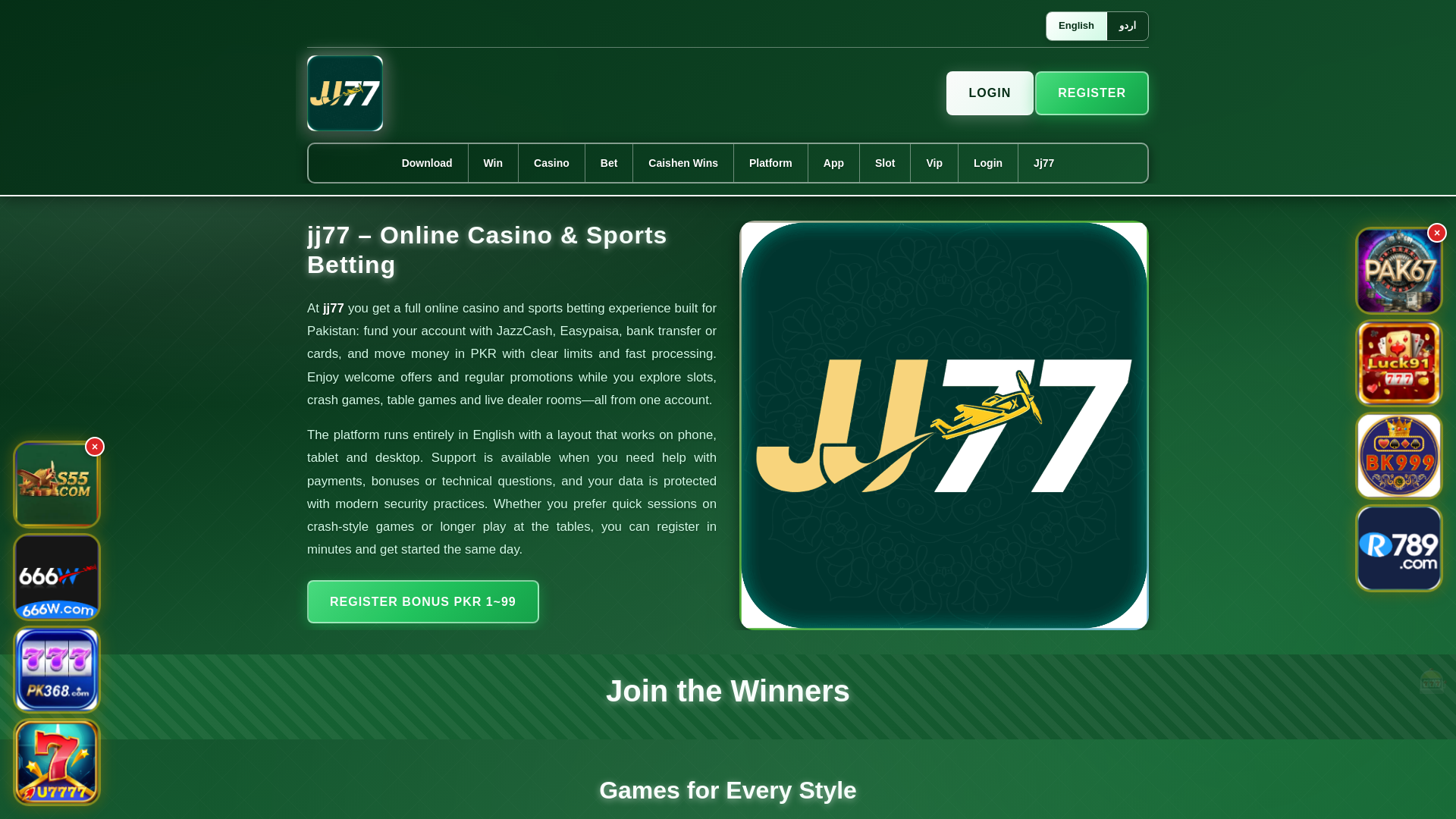 website screenshot of https://jj77ek.com/