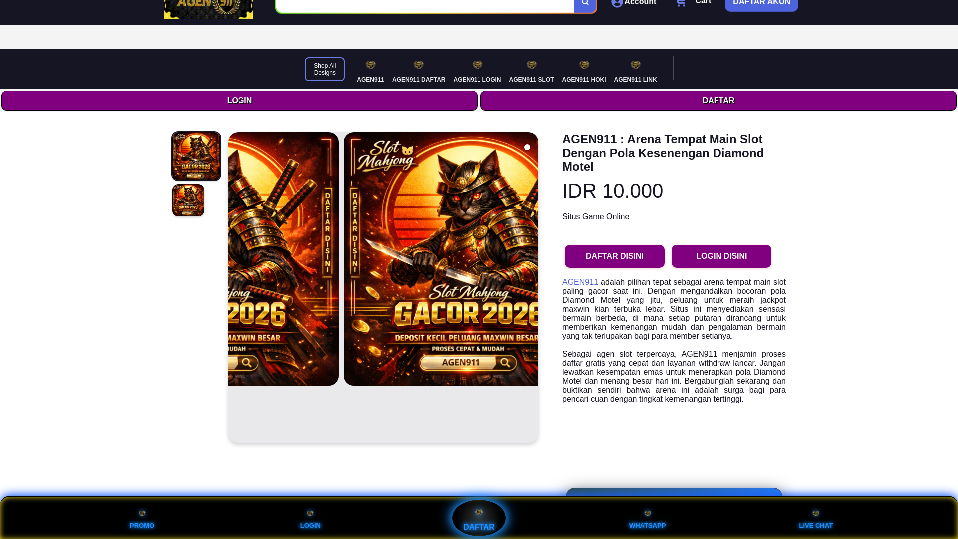 website screenshot of https://babarudak-well.pages.dev/