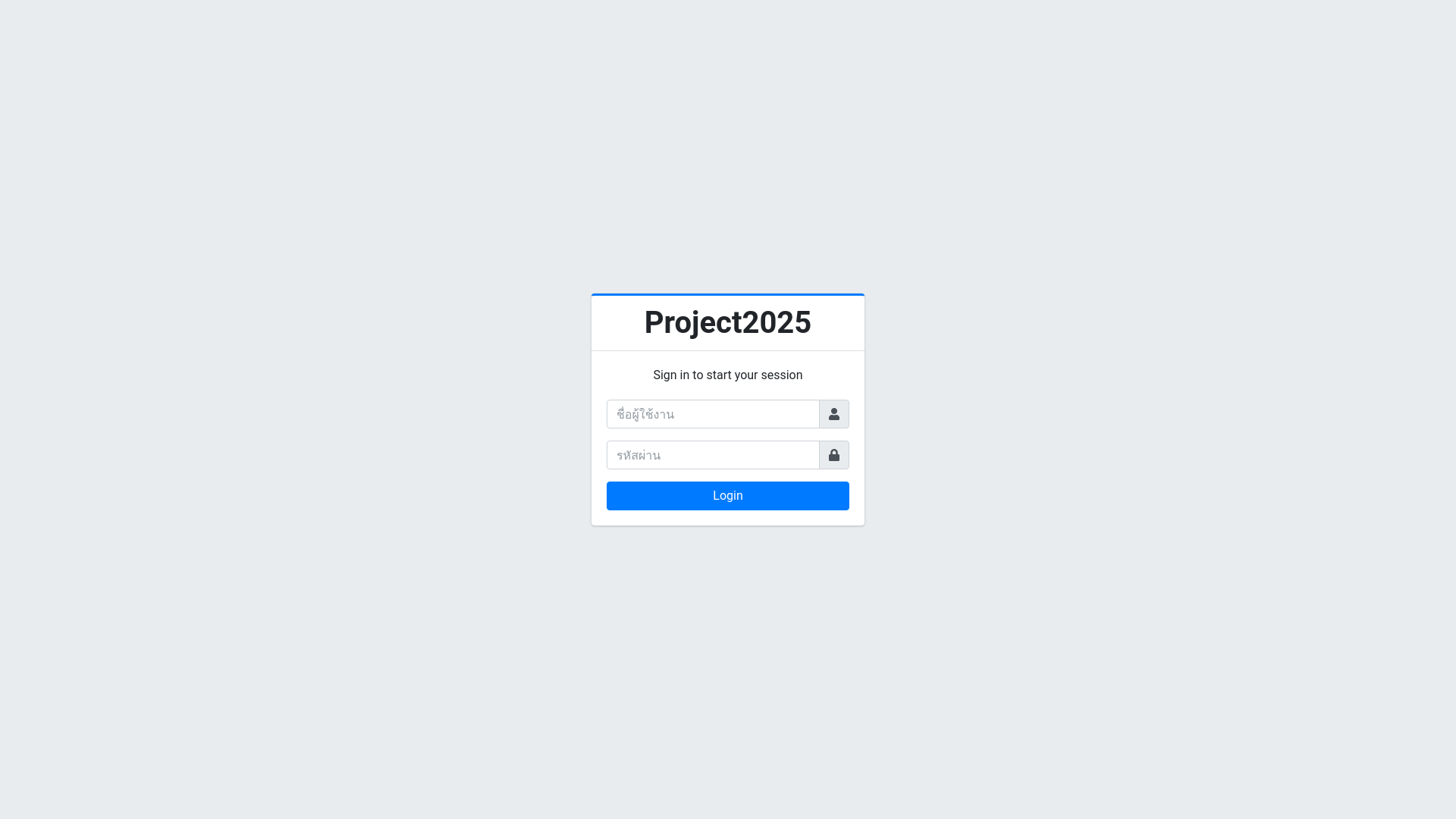 website screenshot of https://www.54account.com.47631741-40-20170924075036.webstarterz.com