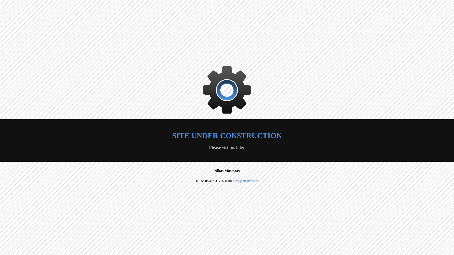 website screenshot of https://protevon.gr/