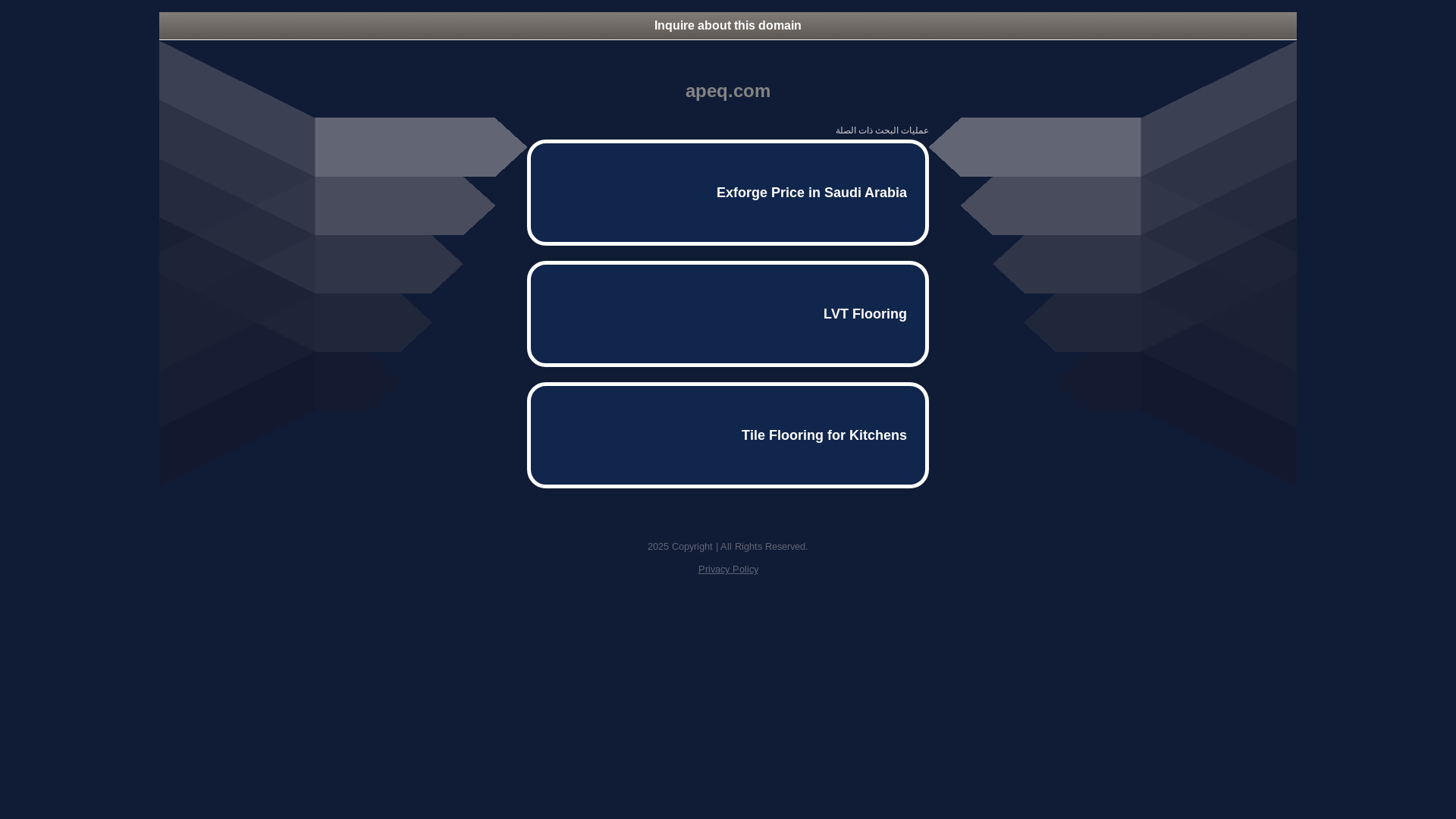 website screenshot of https://xcg.apeq.com