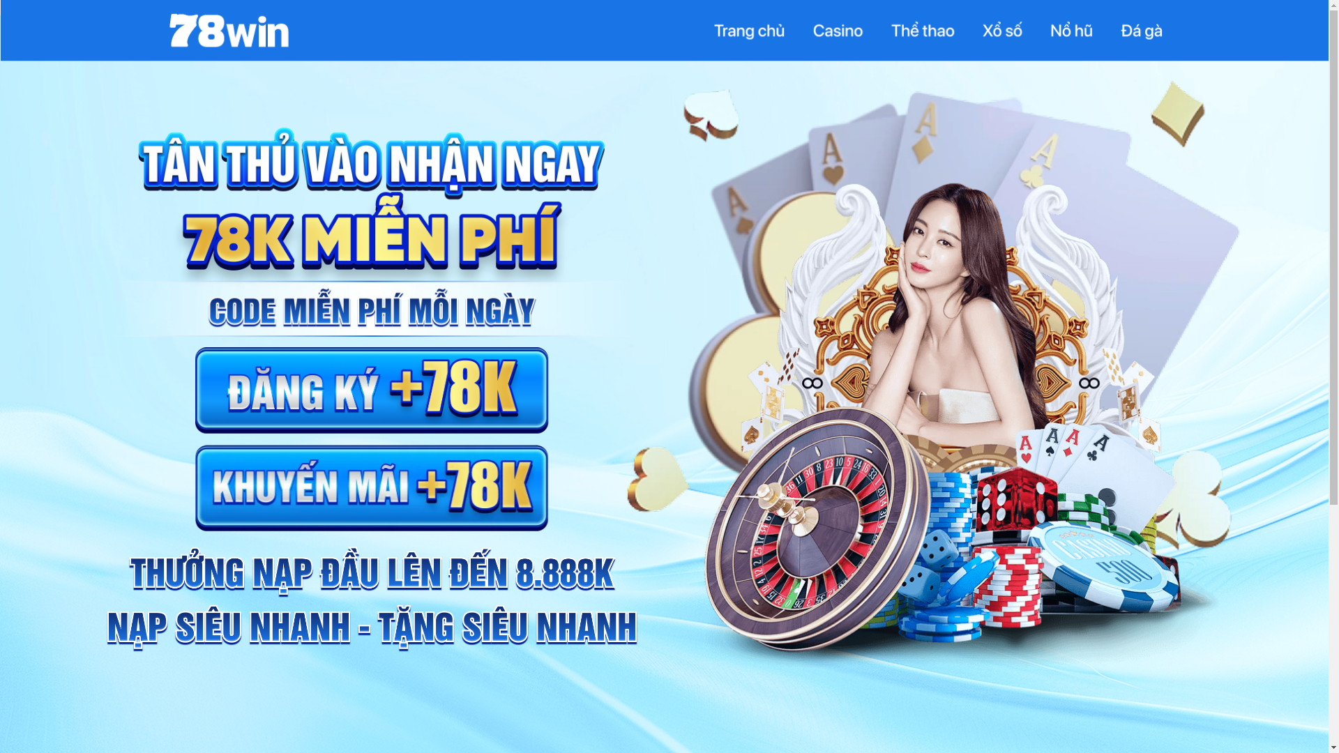 website screenshot of https://kmcode78k.info/