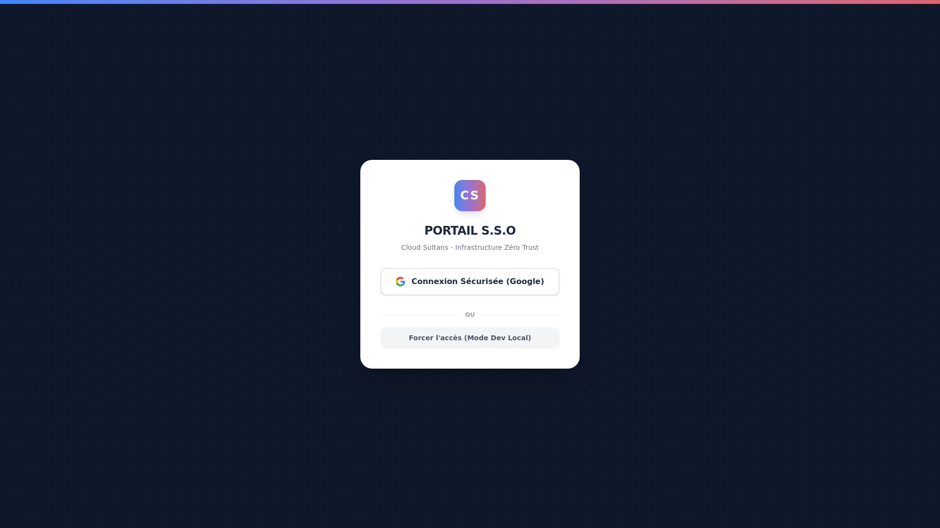 website screenshot of https://cloud-sultan-erp.pages.dev/