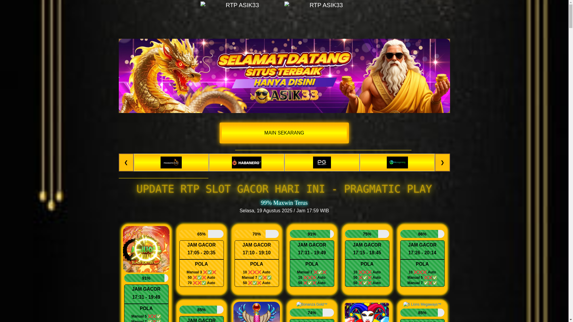 website screenshot of https://rtpasik33merdeka.pages.dev/