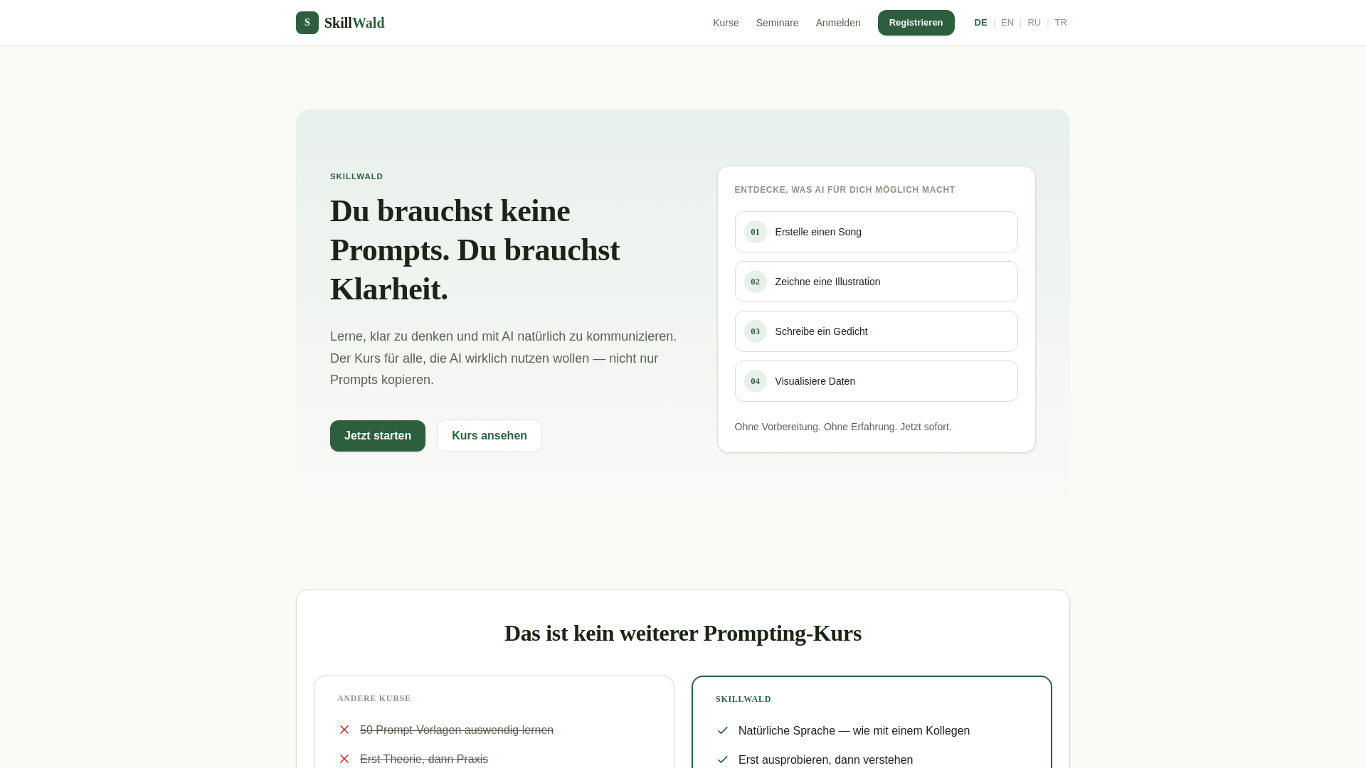website screenshot of https://skillwald.org/