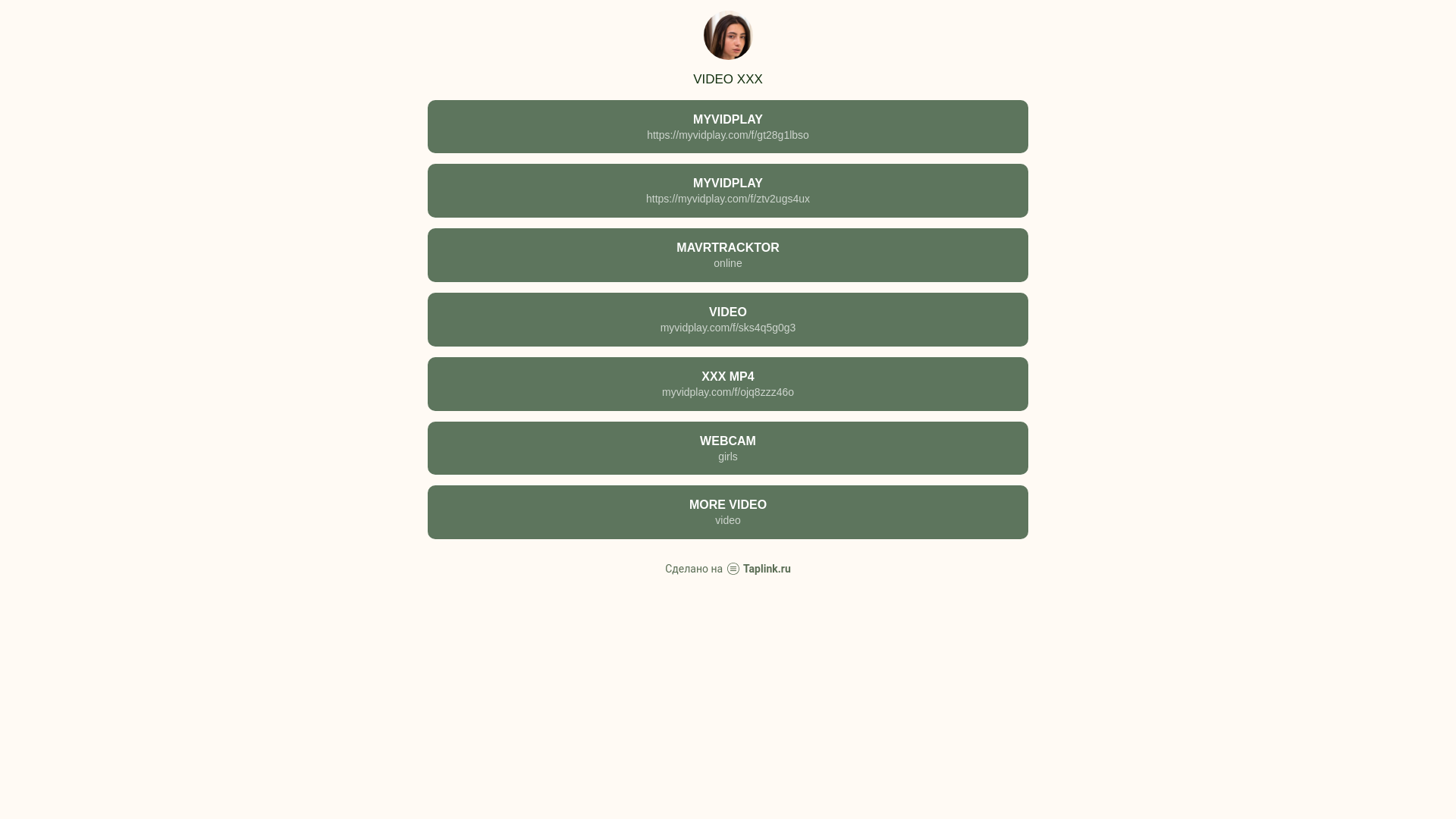 website screenshot of https://myvidplay.taplink.ws/