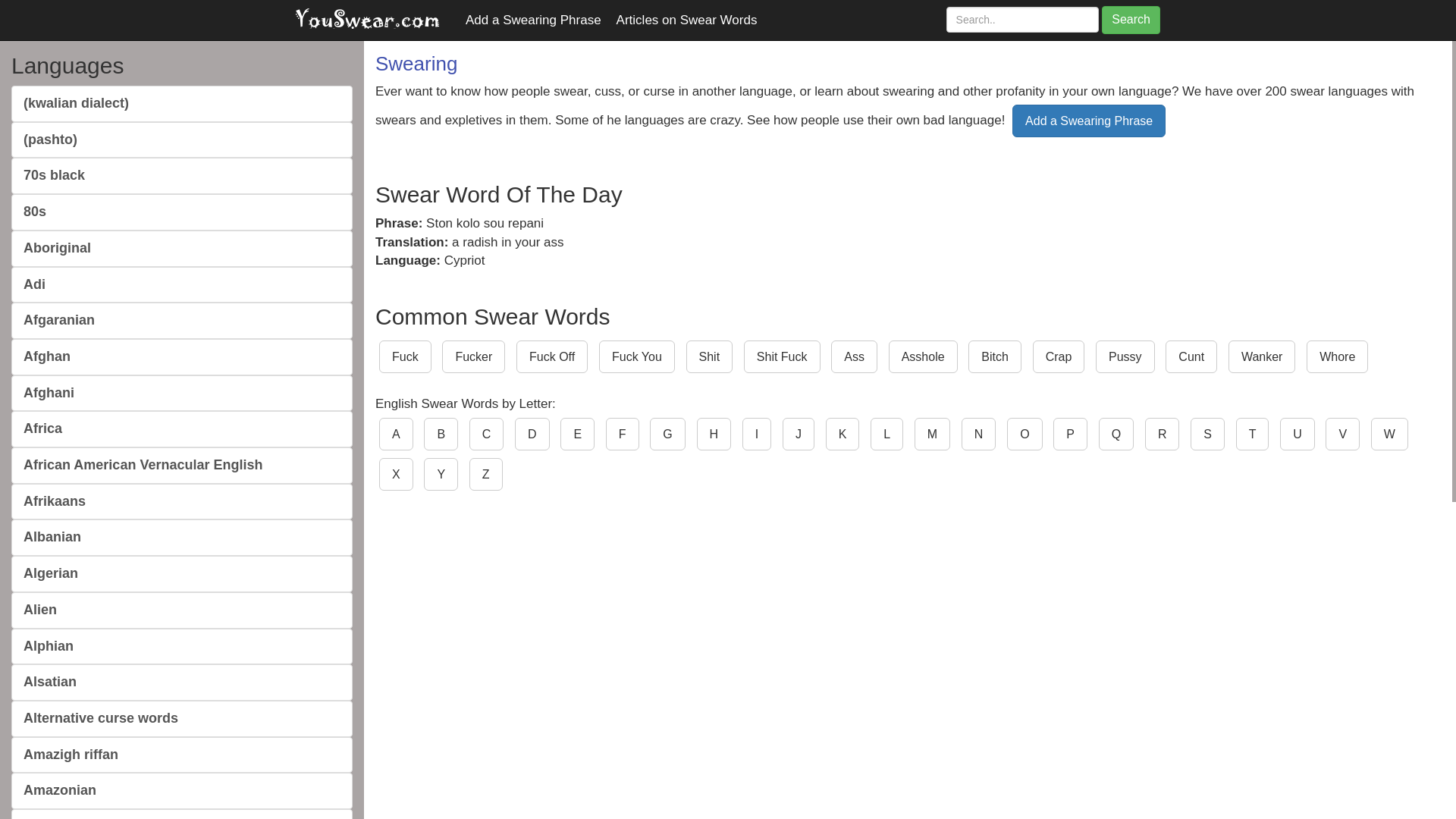 website screenshot of https://youswear.com/