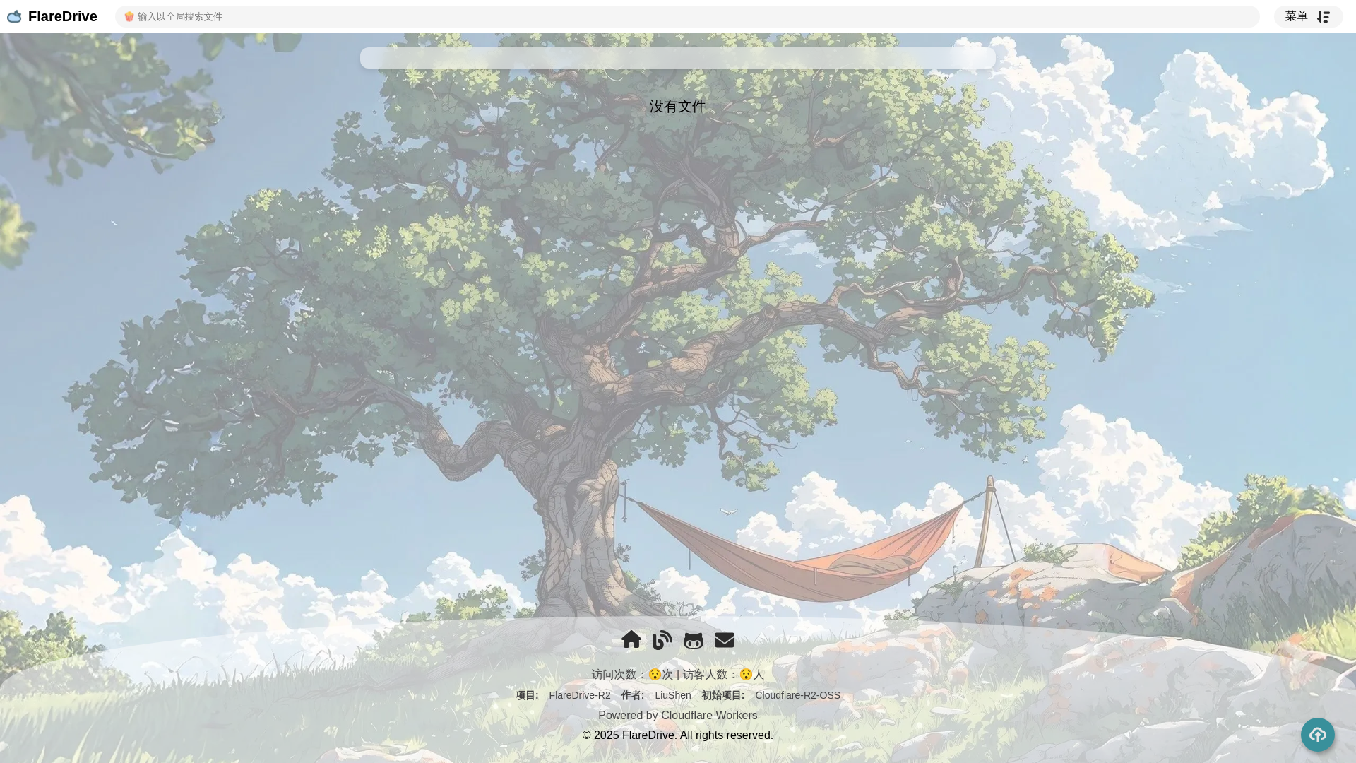 website screenshot of https://flaredrive-r2-90m.pages.dev/