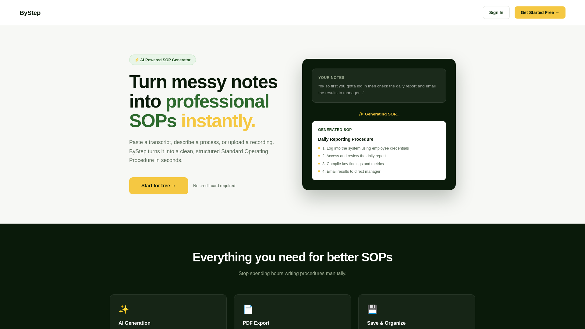 website screenshot of https://bystep.site/