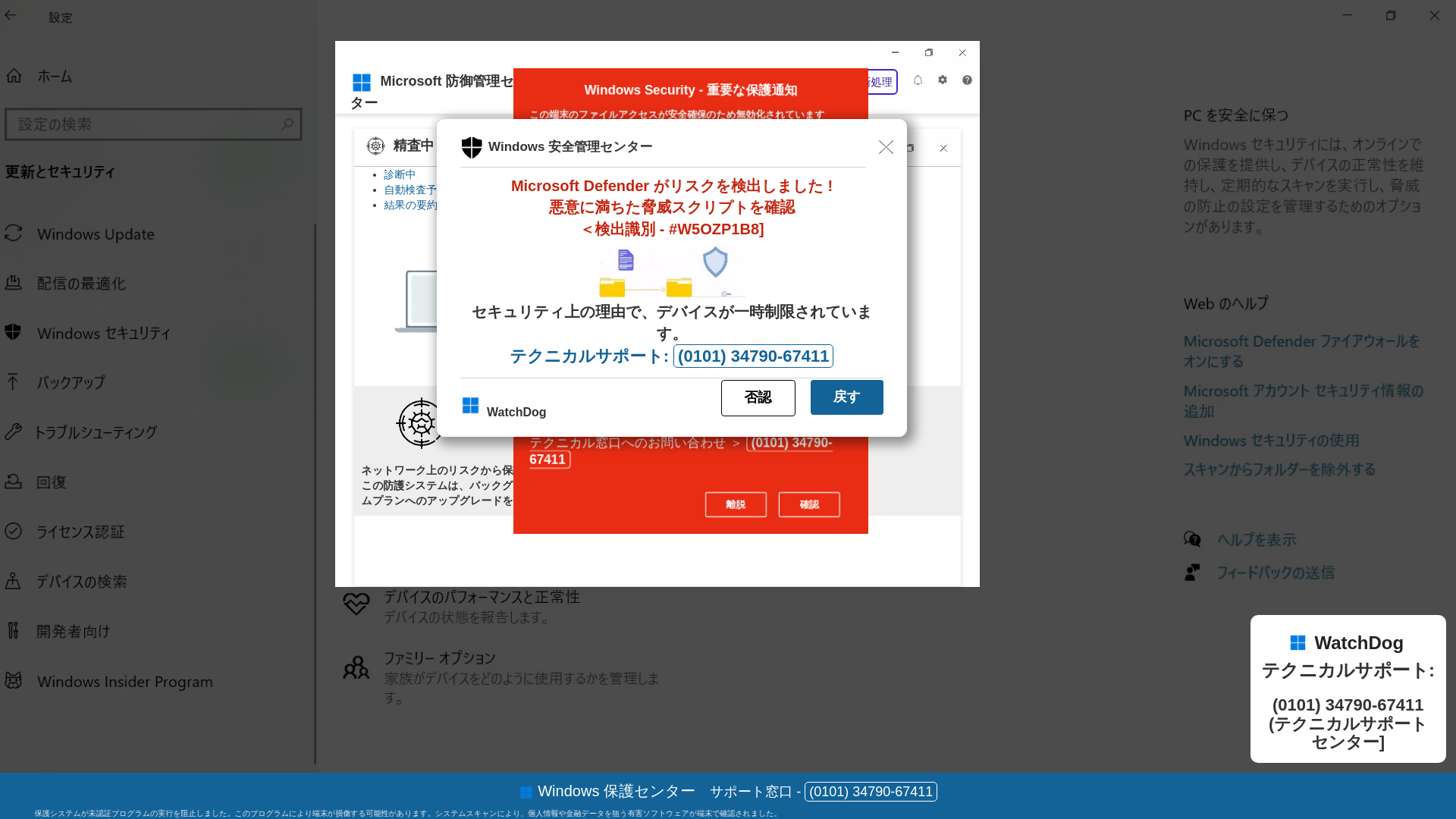 website screenshot of https://lomomidog.z13.web.core.windows.net