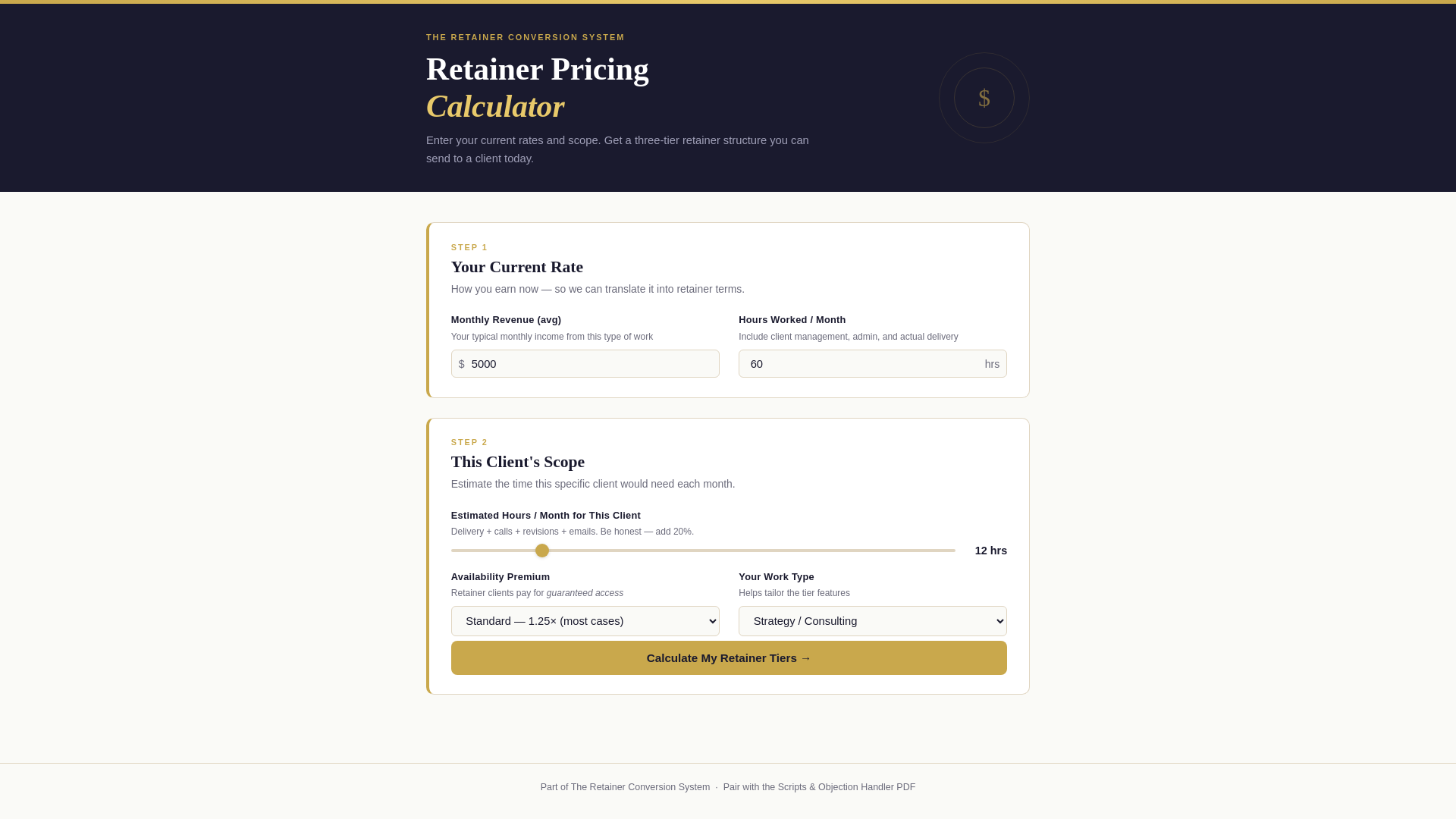 website screenshot of https://retainerpricingcalculator.pages.dev/