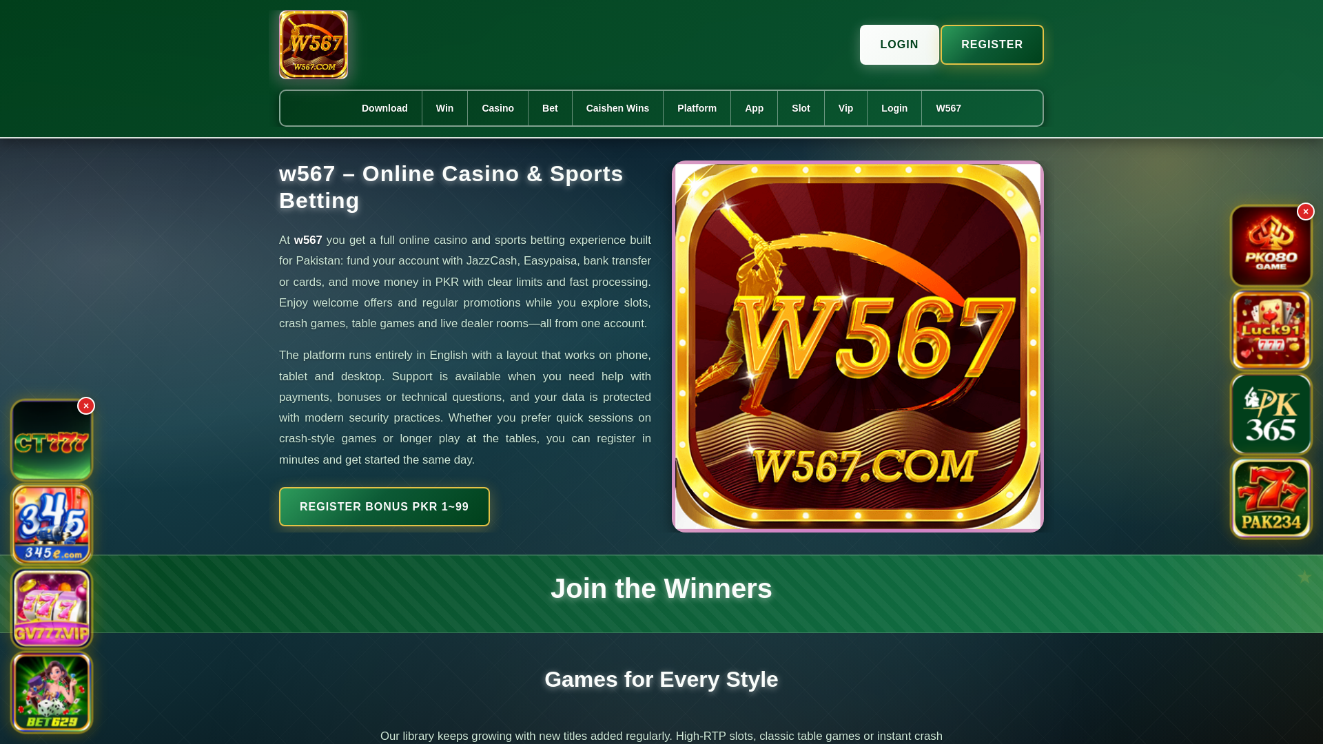 website screenshot of https://w567salam.com/