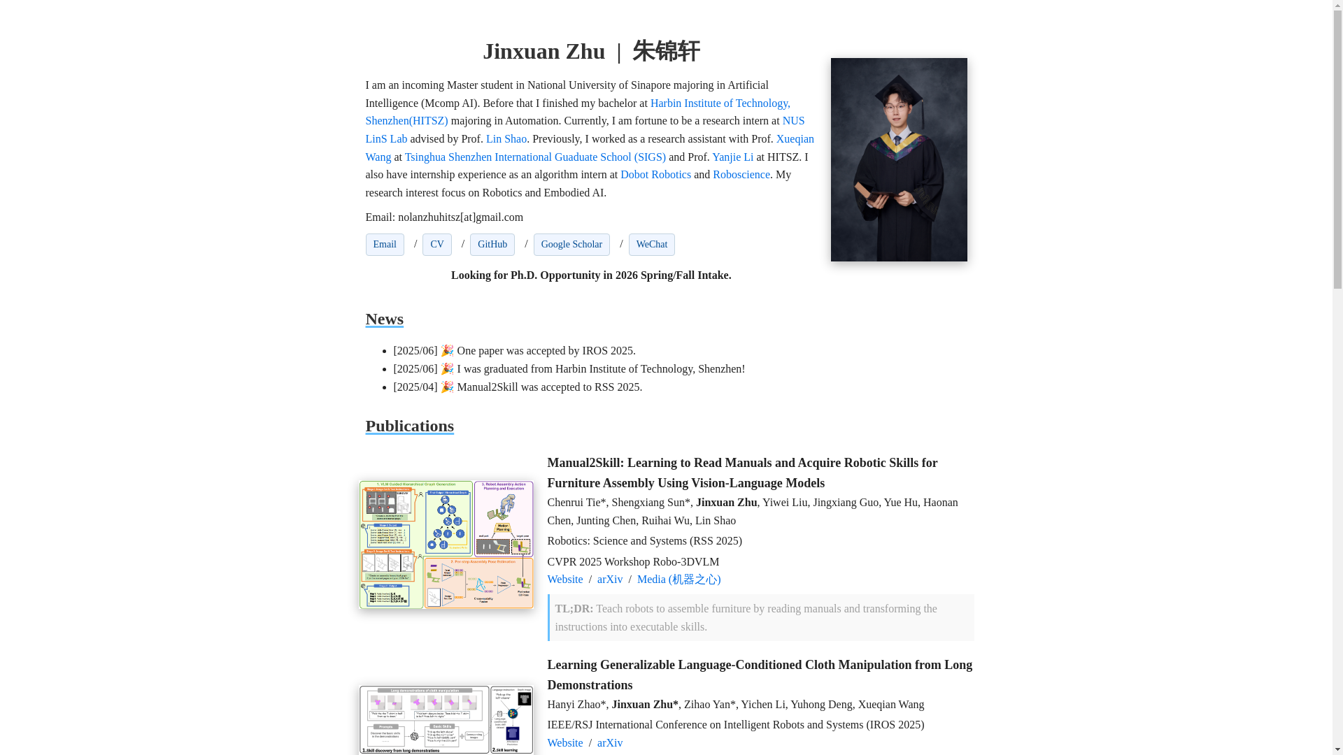 website screenshot of https://jinxuanzhu.com/