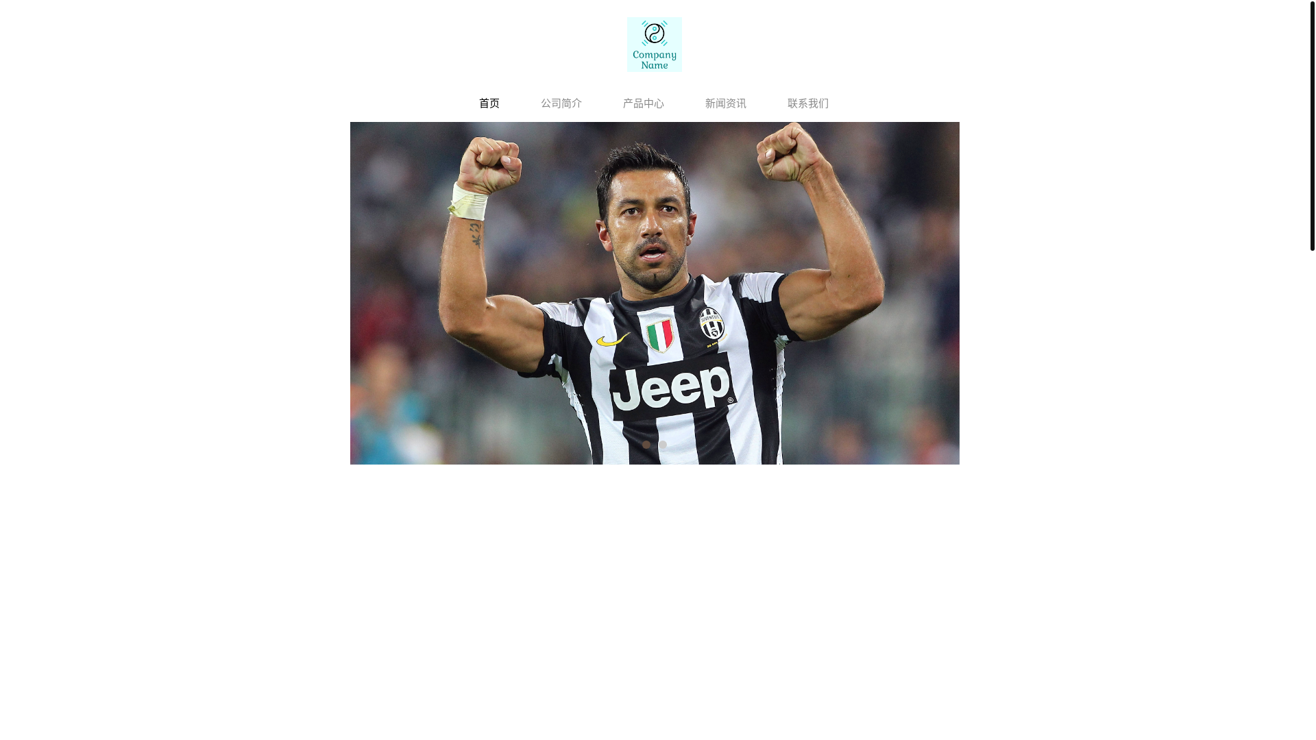 website screenshot of https://zh-online-jiebao.com/