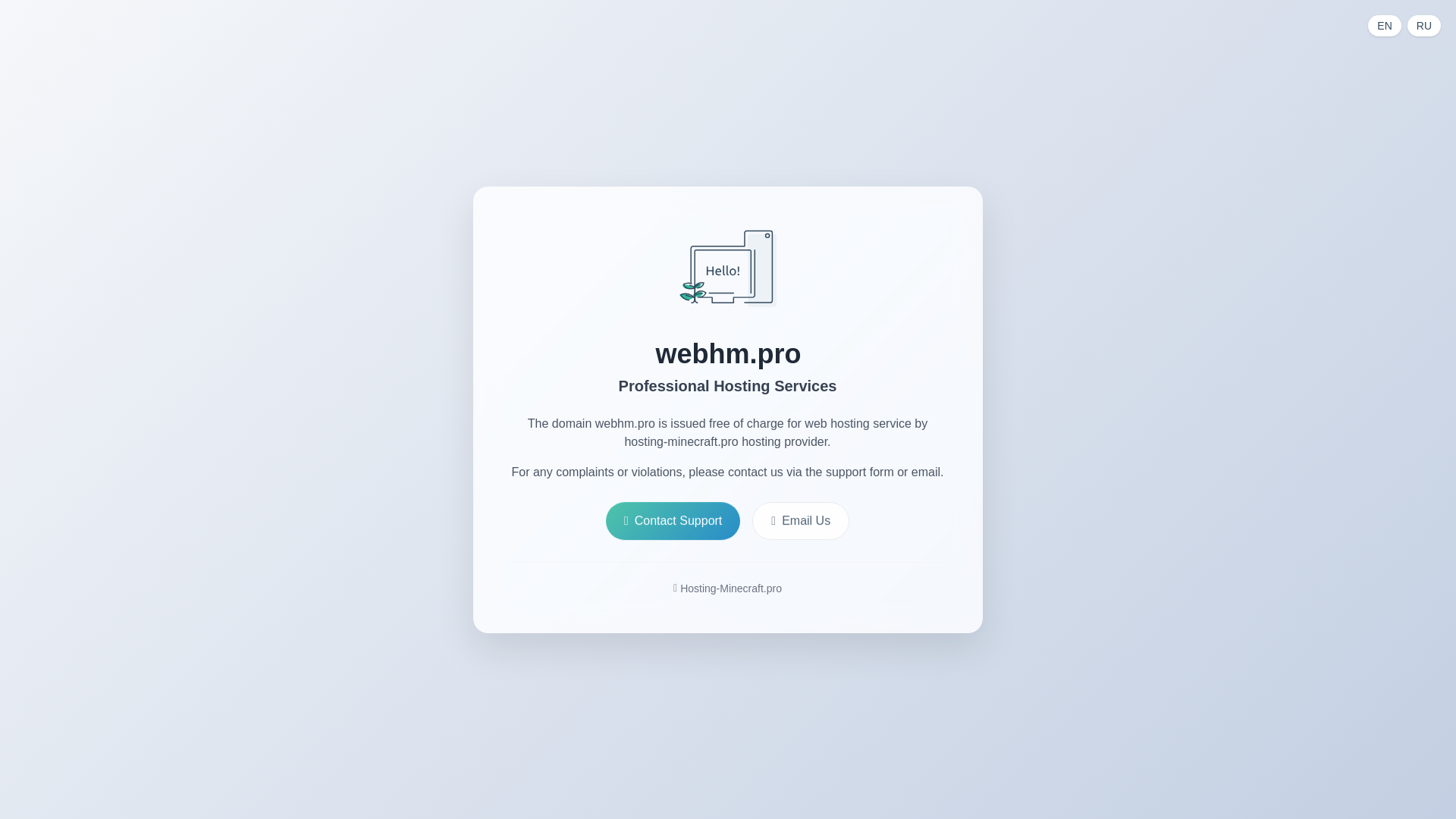 website screenshot of https://cherry-vanilla.club/