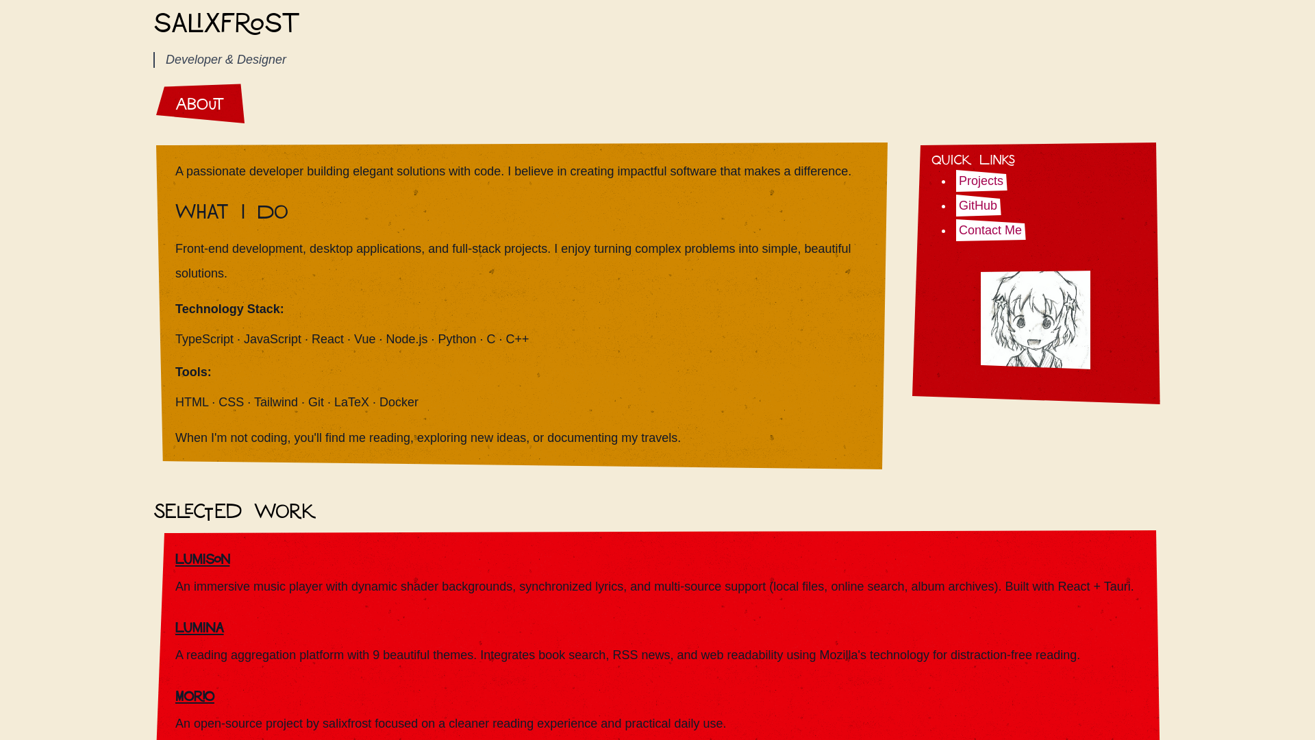 website screenshot of https://matsumae.top