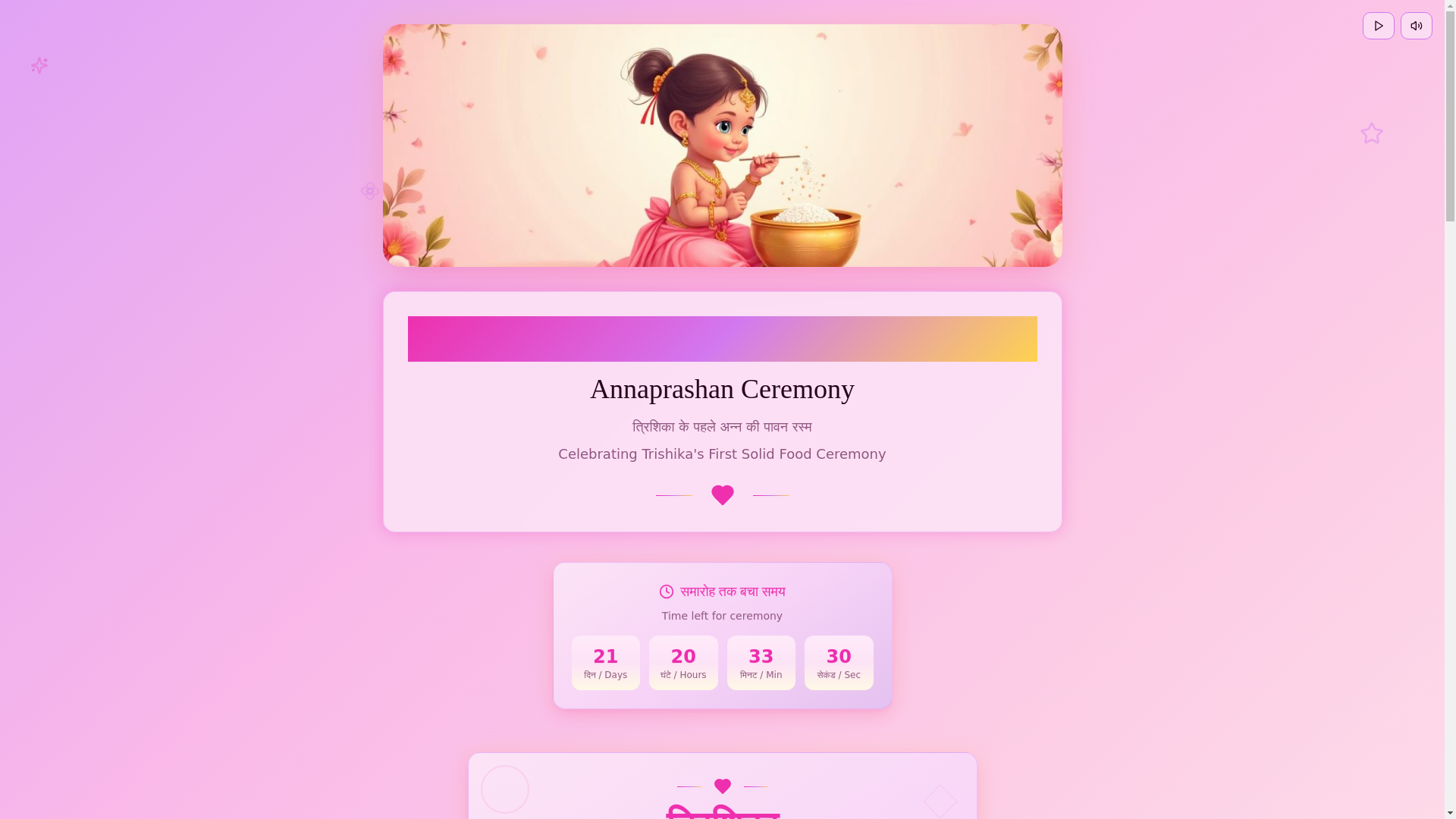 website screenshot of https://trishika.xyz/