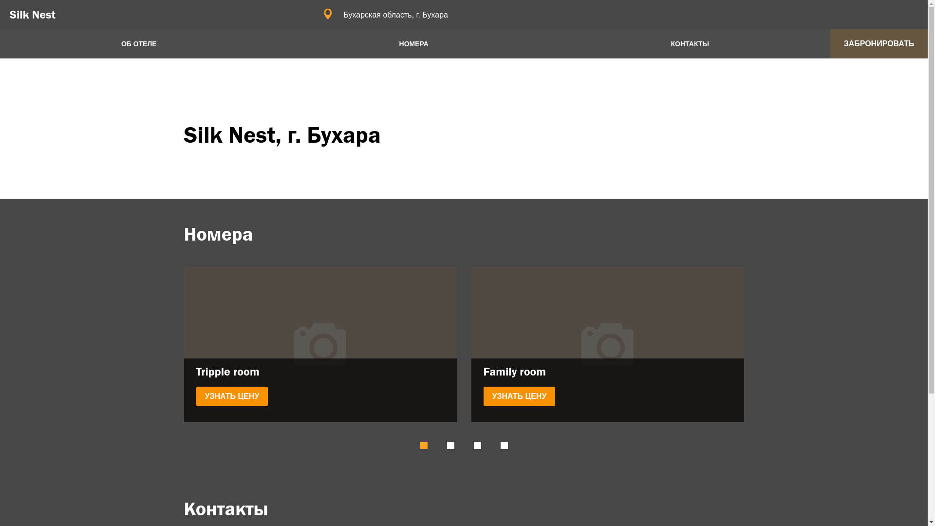 website screenshot of https://silknesthotel.uz/