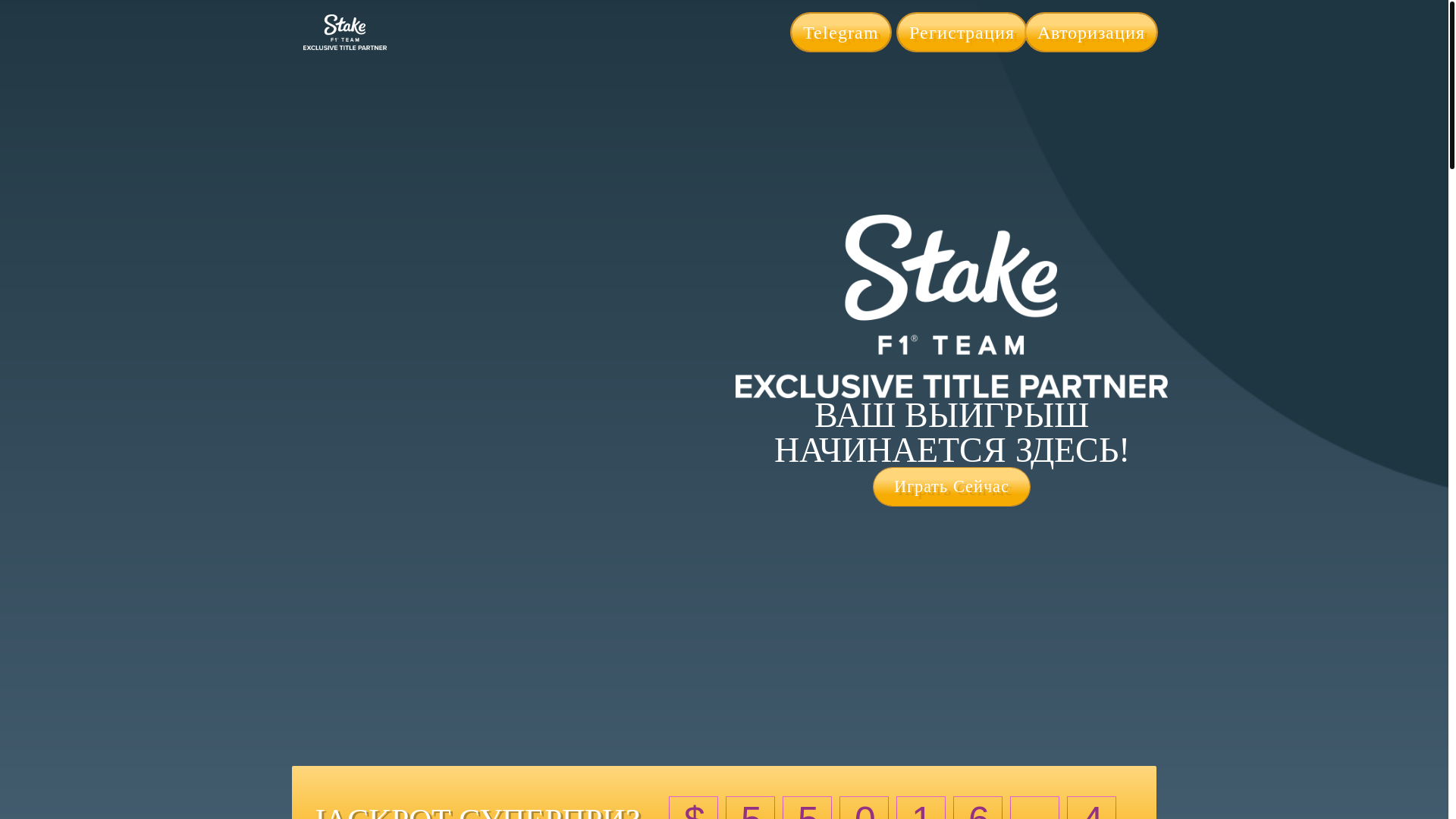 website screenshot of https://best-rewards-poceba.pages.dev/