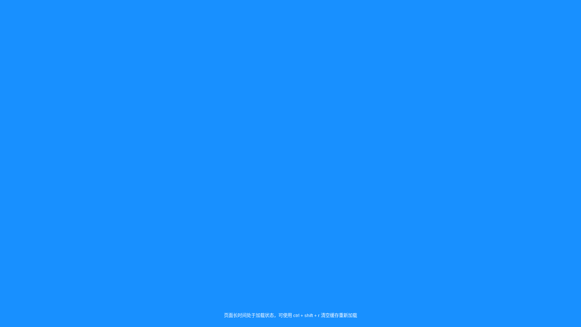 website screenshot of https://chainswapnow.com/