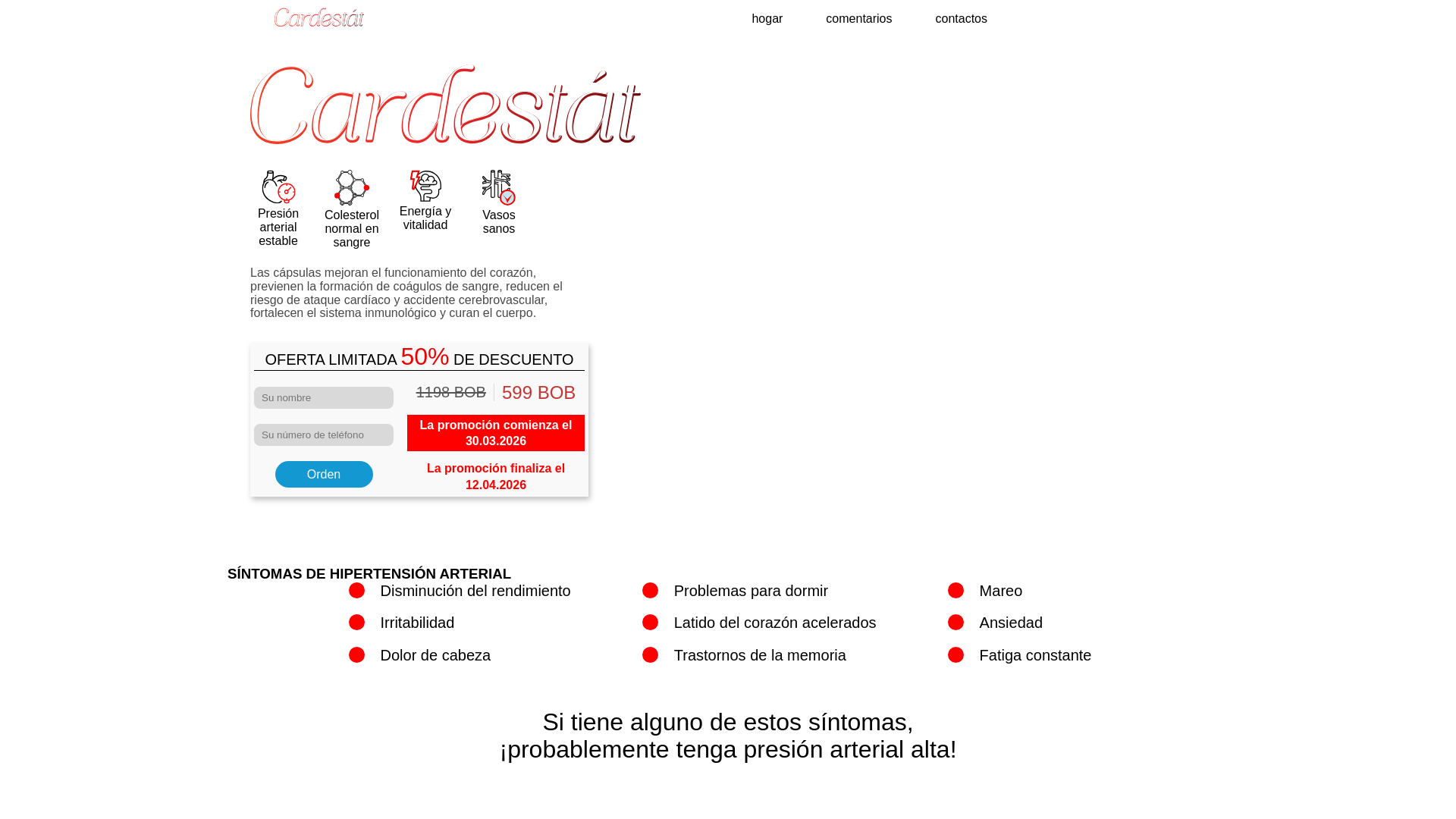 website screenshot of https://cardestat.top