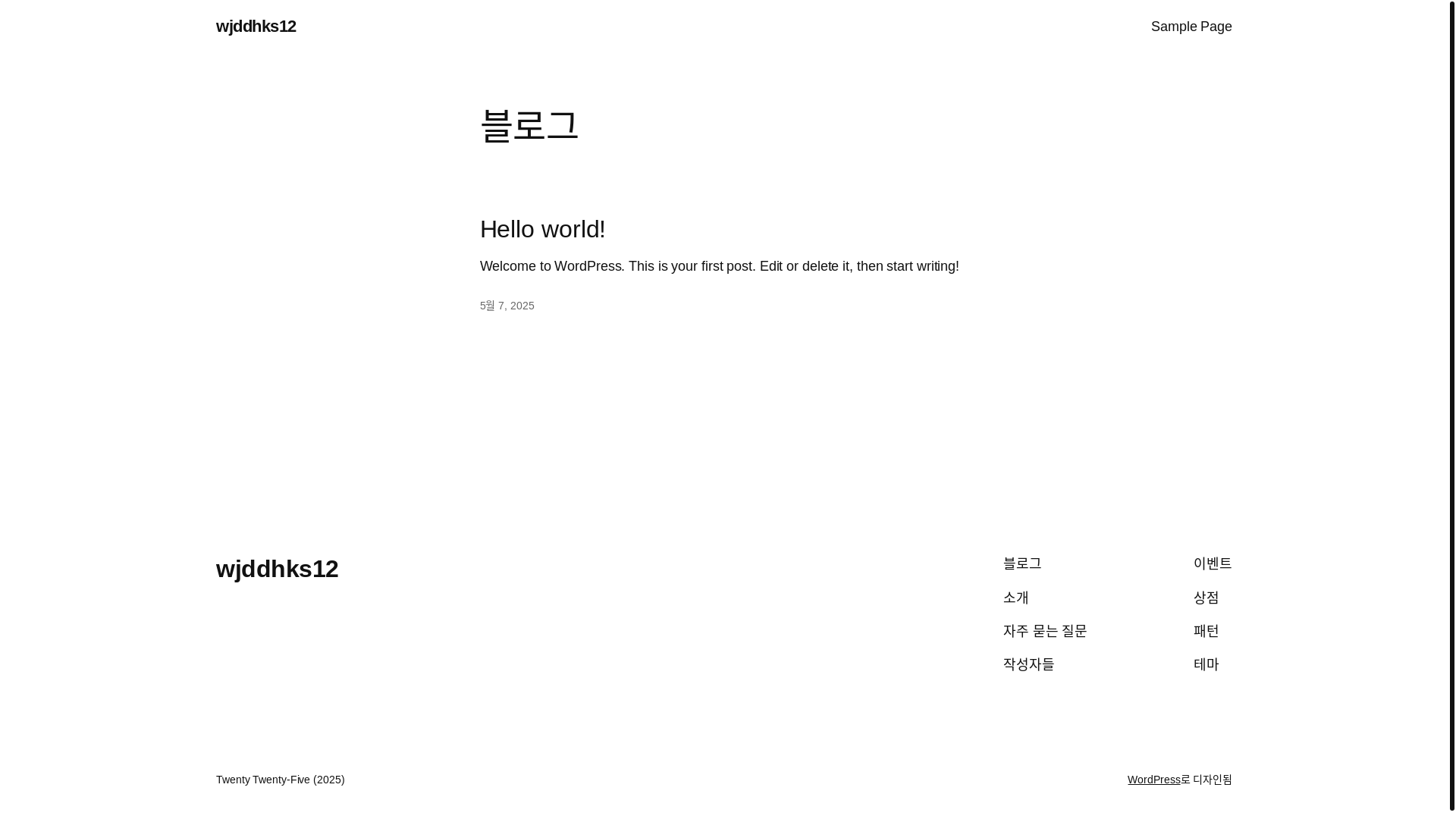 website screenshot of https://gwangjumodel.kr/