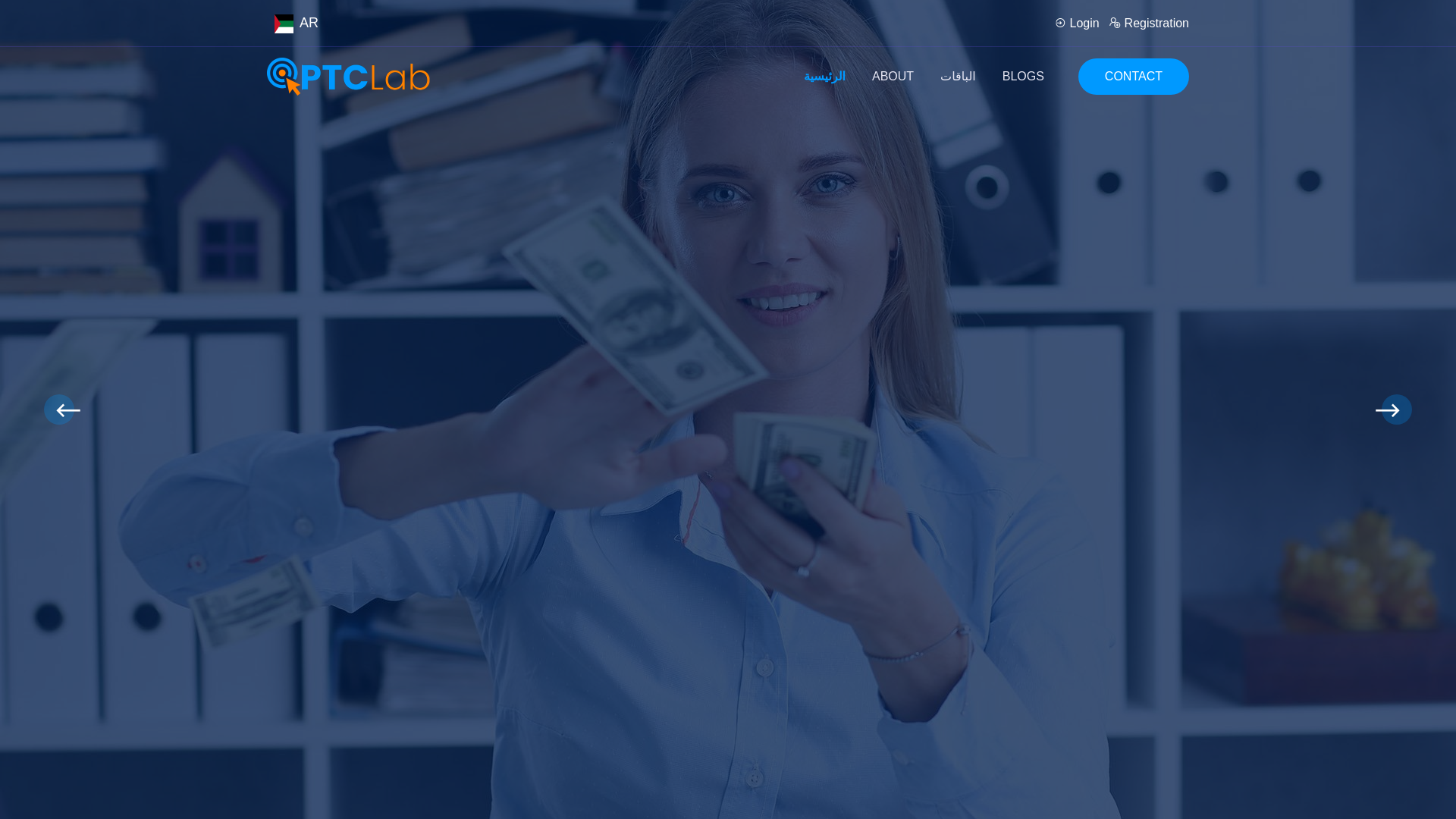 website screenshot of https://clicktribe.tech/