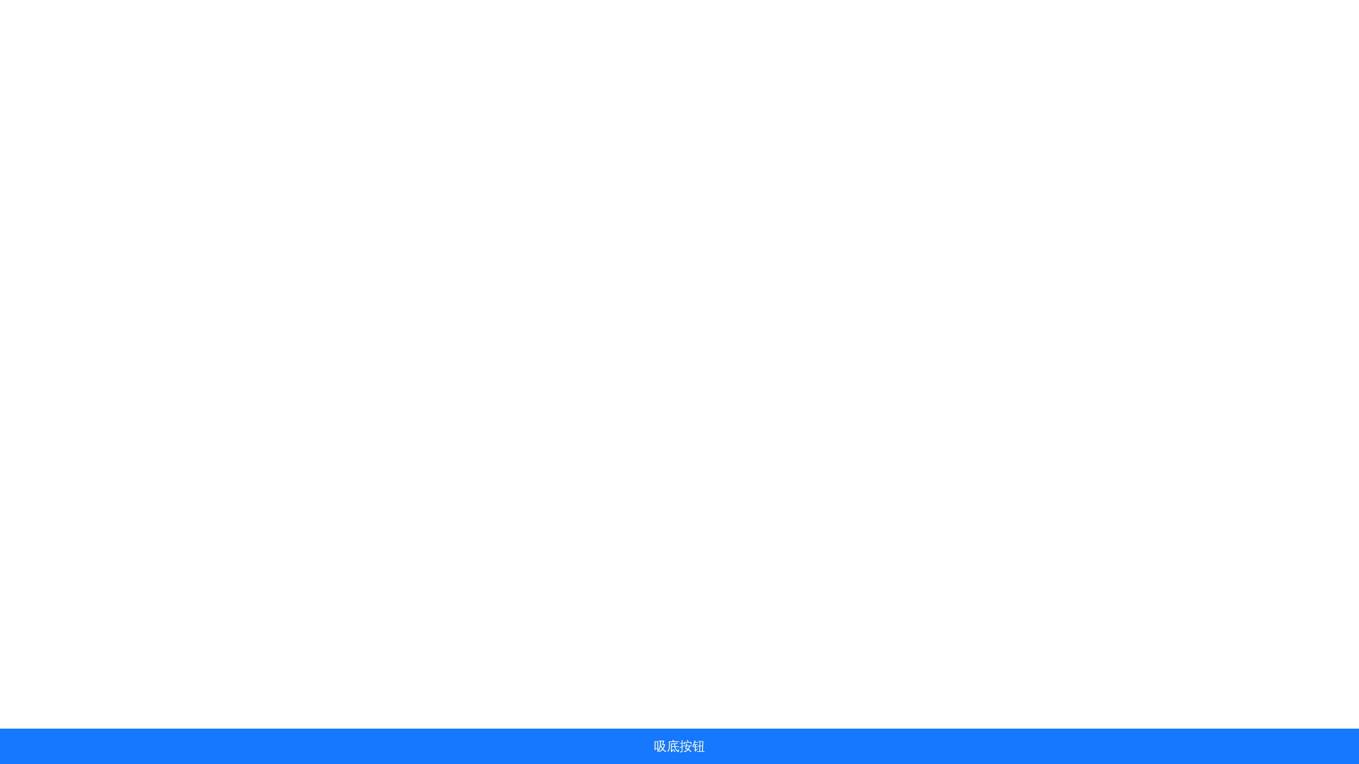 website screenshot of https://esop-cvs.pages.dev/