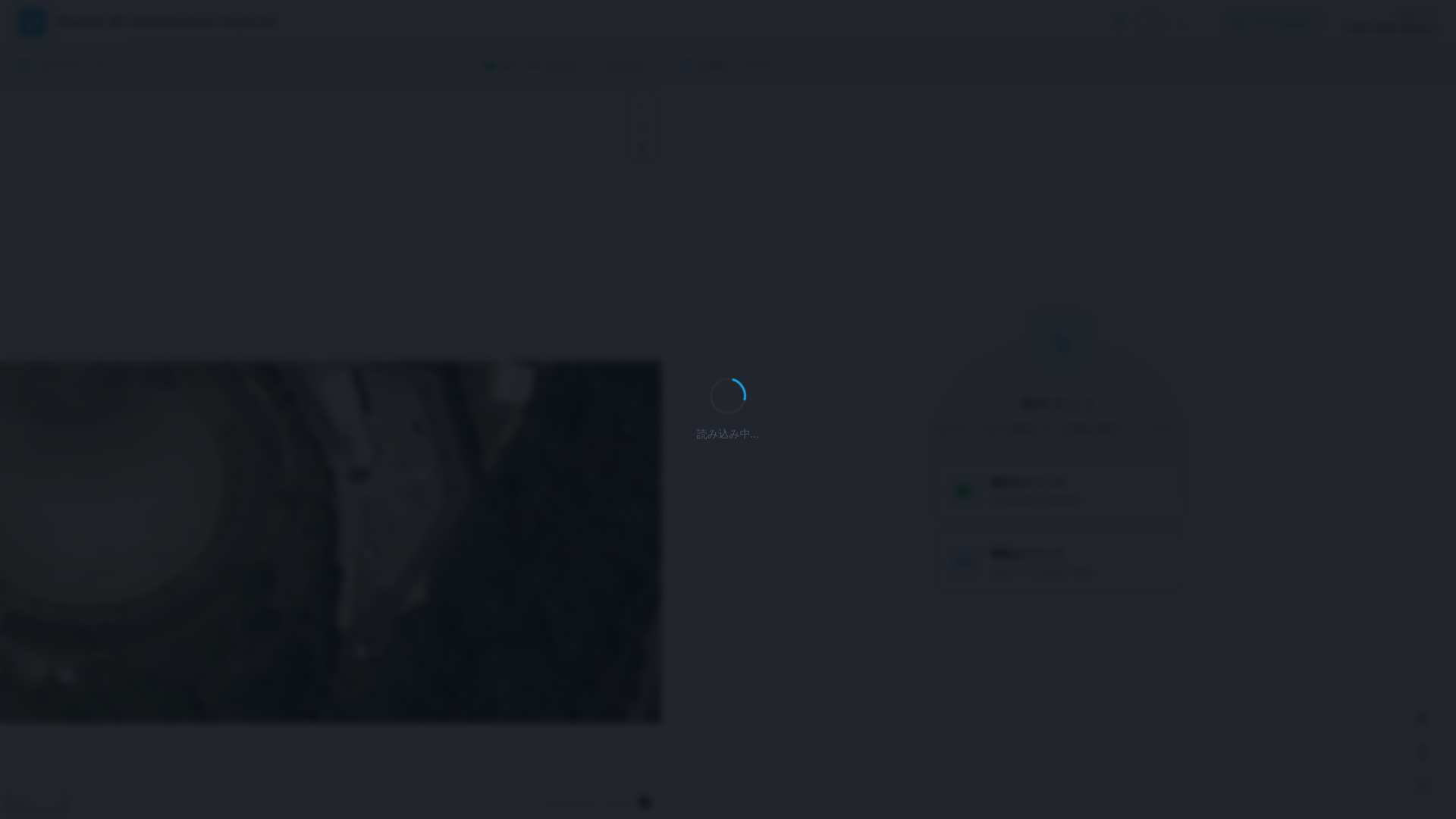 website screenshot of https://utilitycable-management-demo.pages.dev/