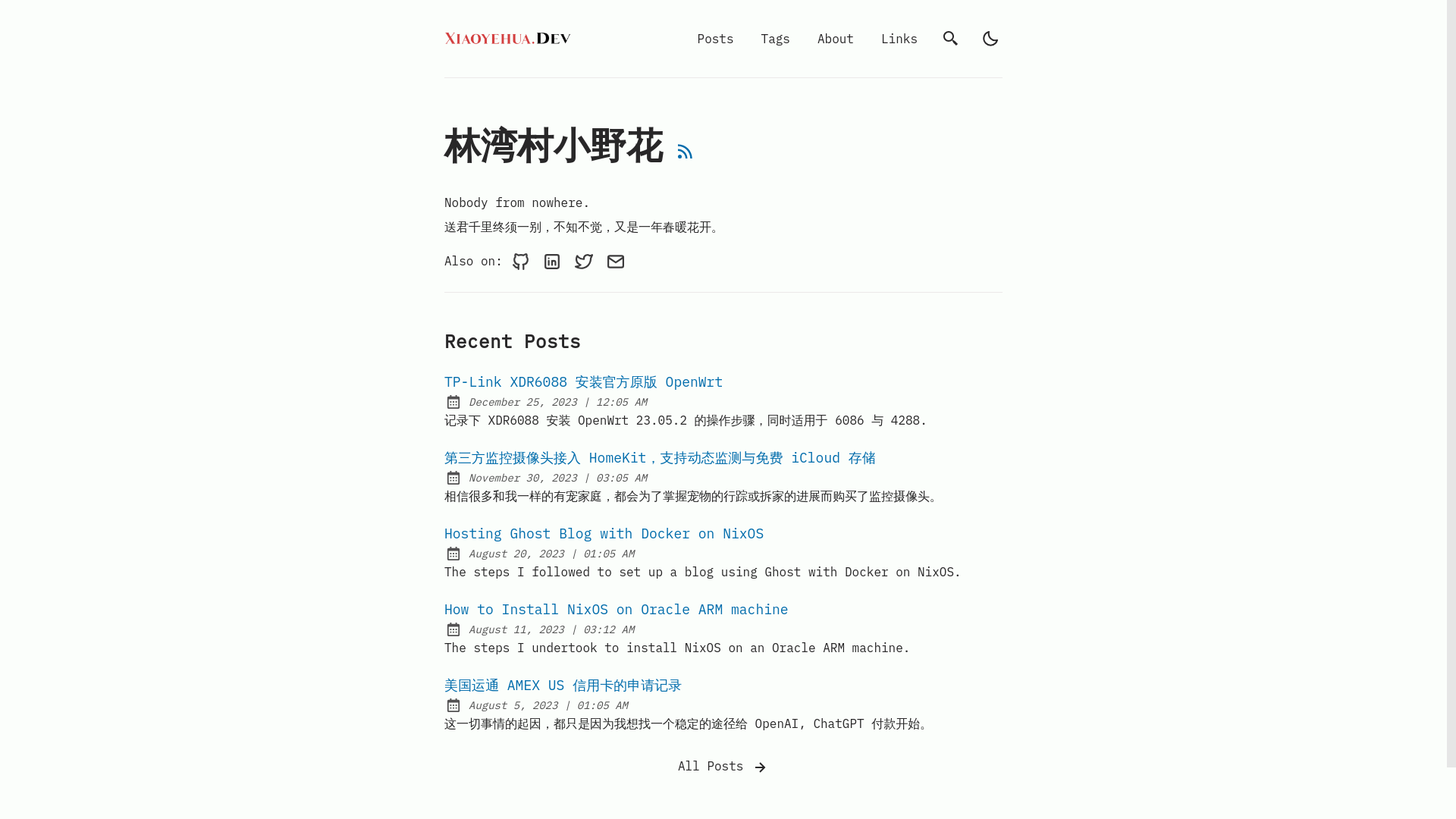 website screenshot of https://xiaoyehua-dev.pages.dev/