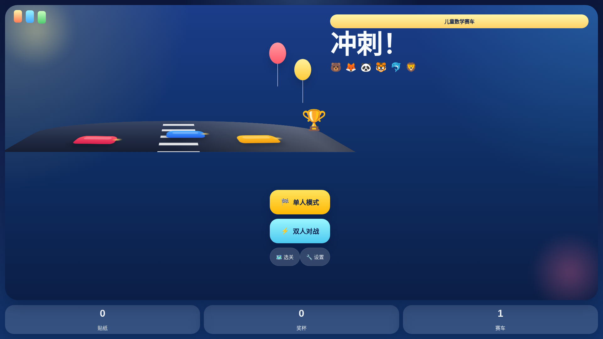 website screenshot of https://hulubank.com/