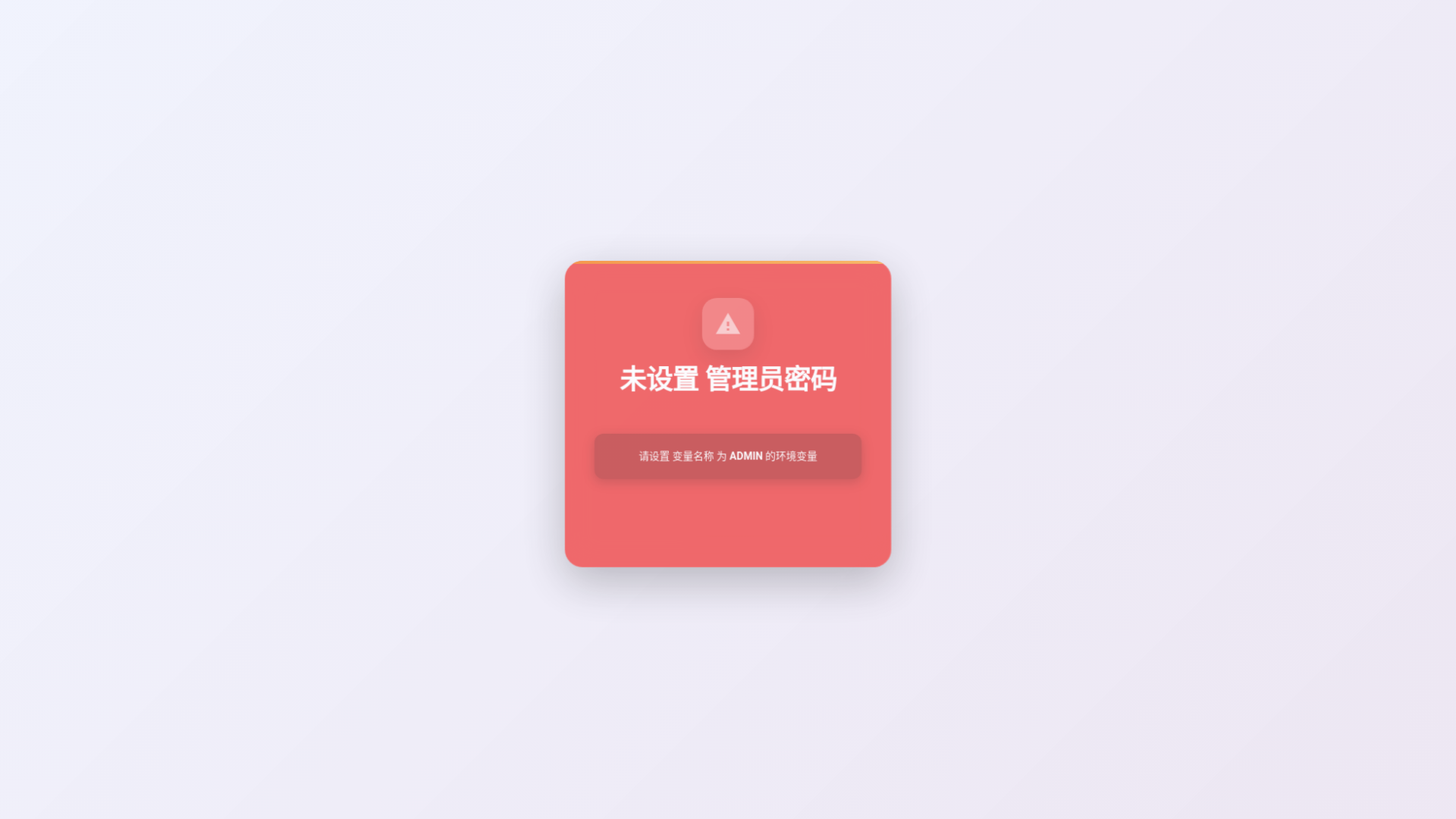 website screenshot of https://teddy2026-a6c.pages.dev/