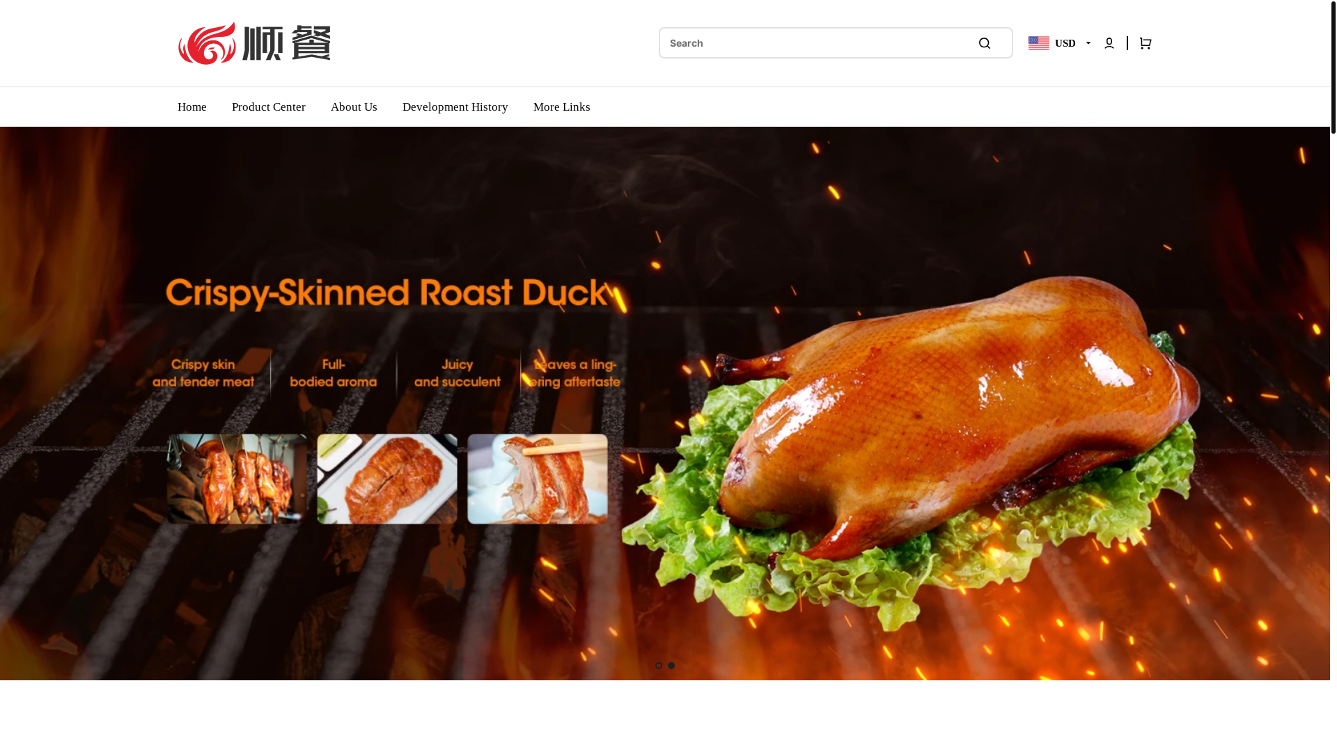 website screenshot of https://shuncanglobal.com/