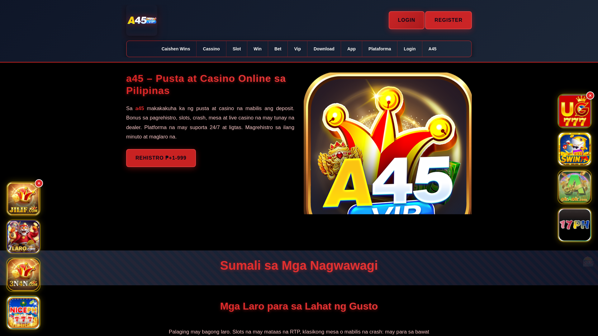 website screenshot of https://a45salamat.com/