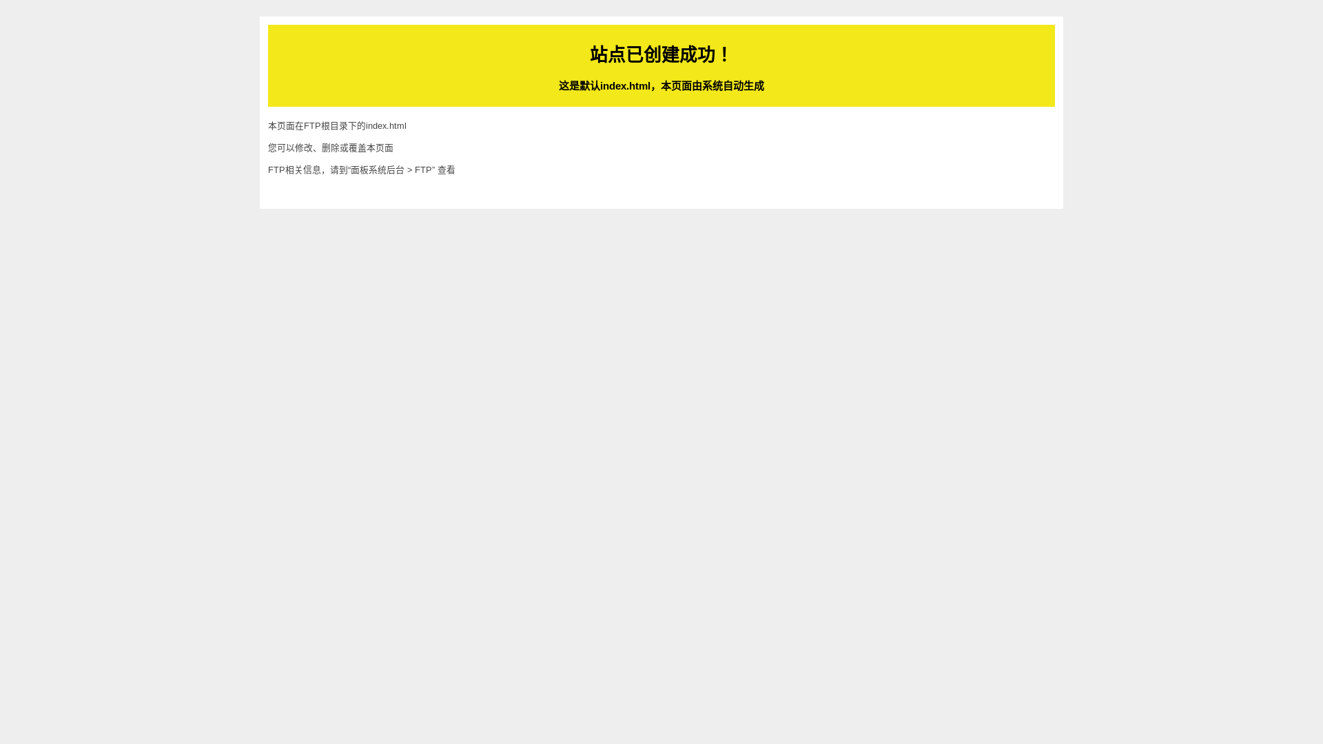 website screenshot of https://wckgheob.cfd/