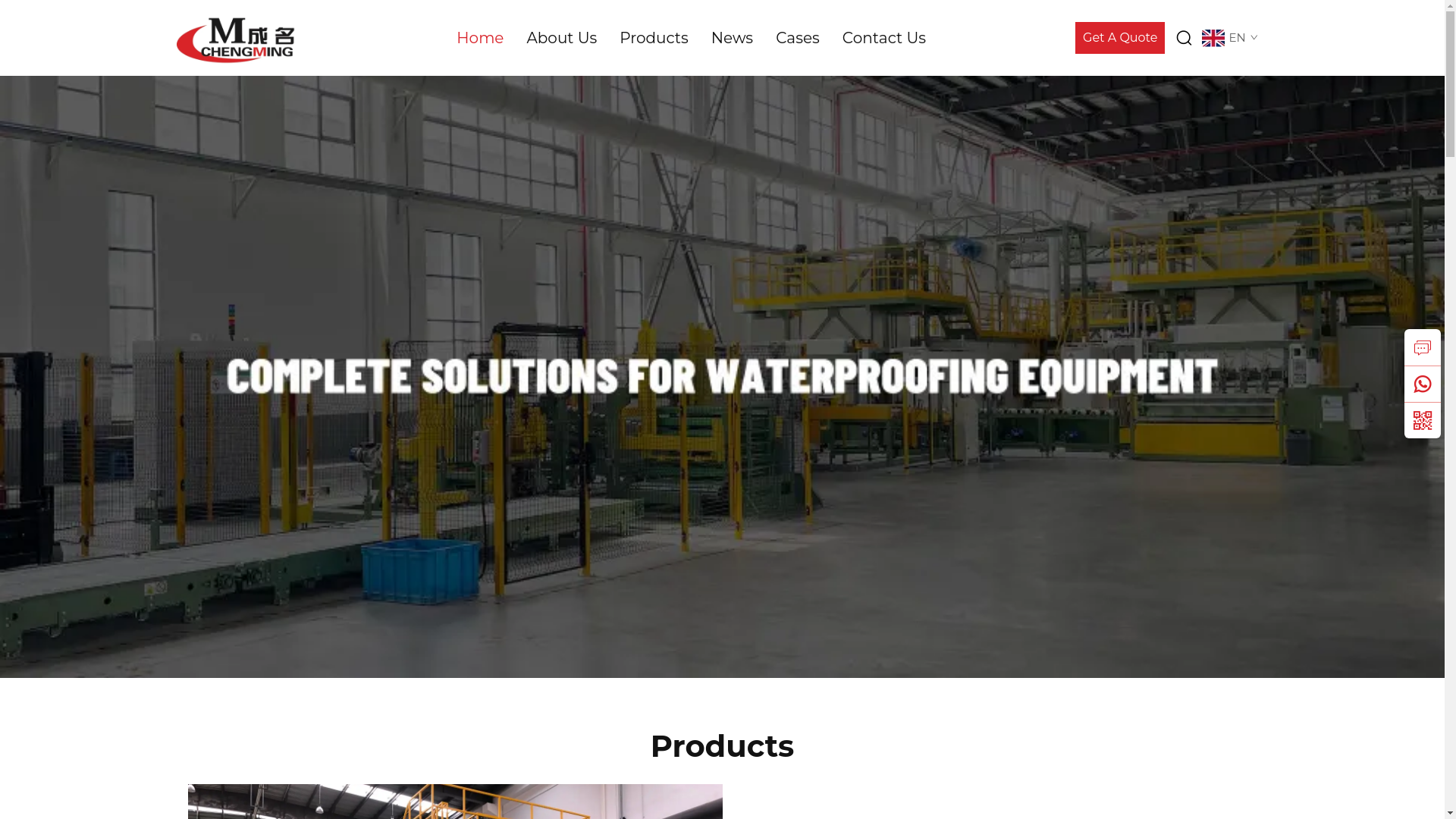 website screenshot of https://chengmingmachinery.com/