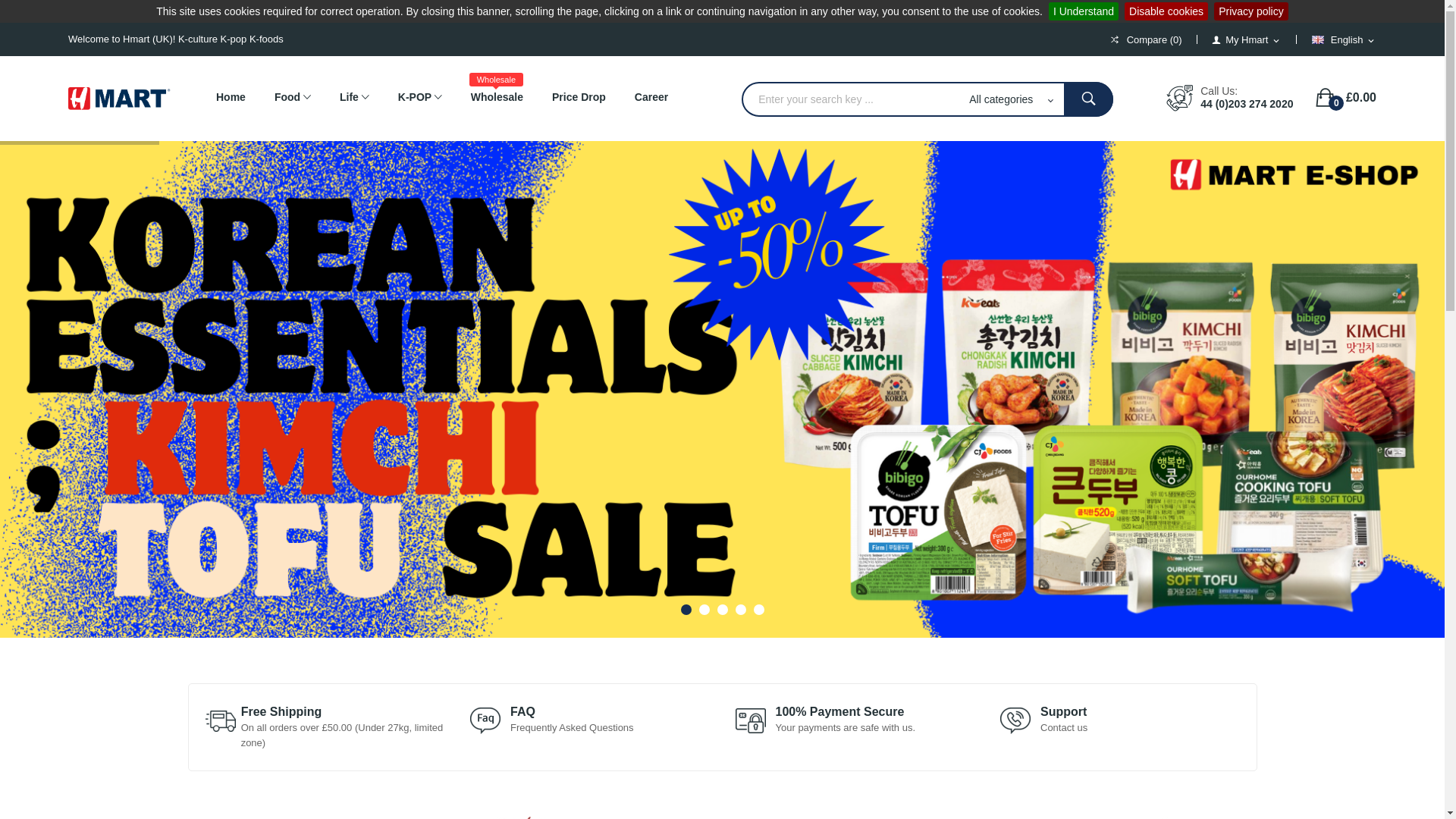 website screenshot of https://hmart.co.uk/
