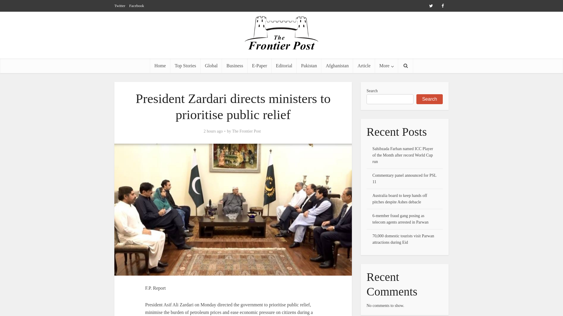 website screenshot of https://thefrontierpost.com/president-zardari-directs-ministers-to-prioritise-public-relief/