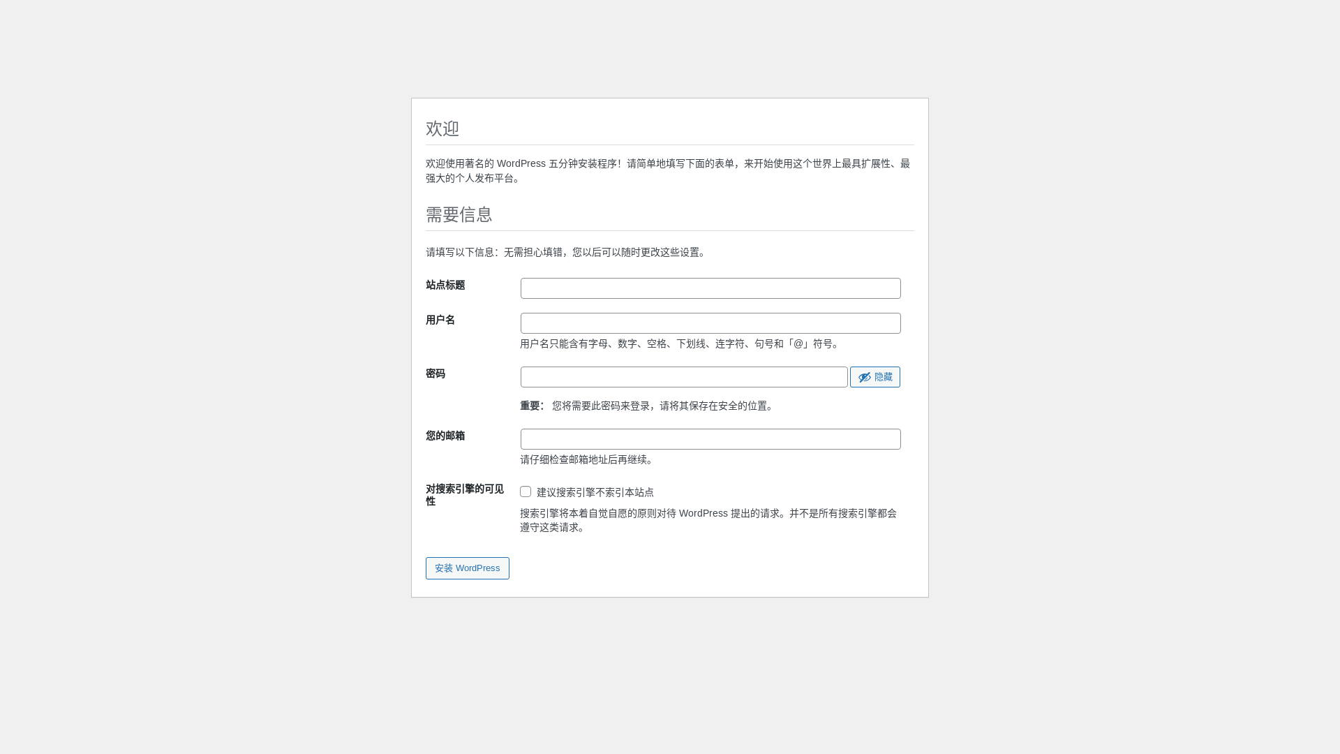 website screenshot of https://agilecloudservice.com/