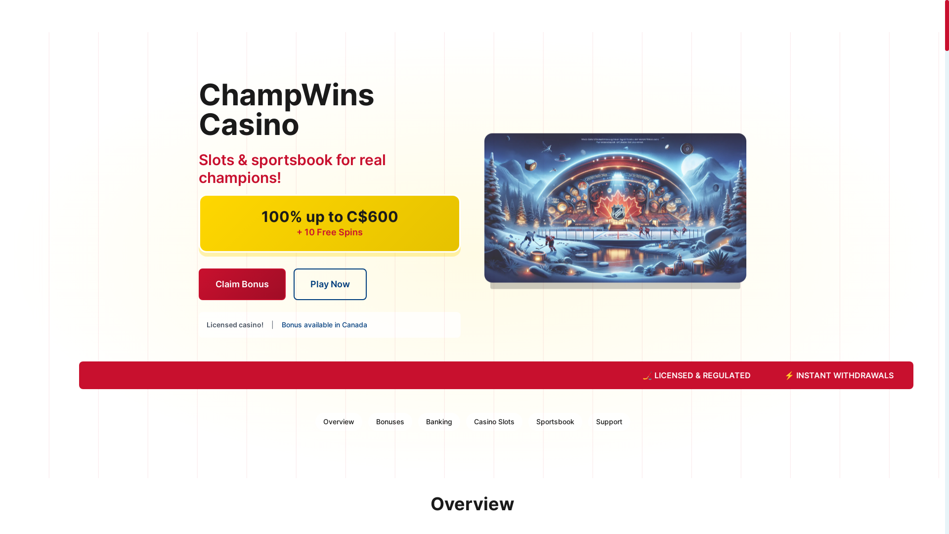 website screenshot of https://champwins-ca.pages.dev/