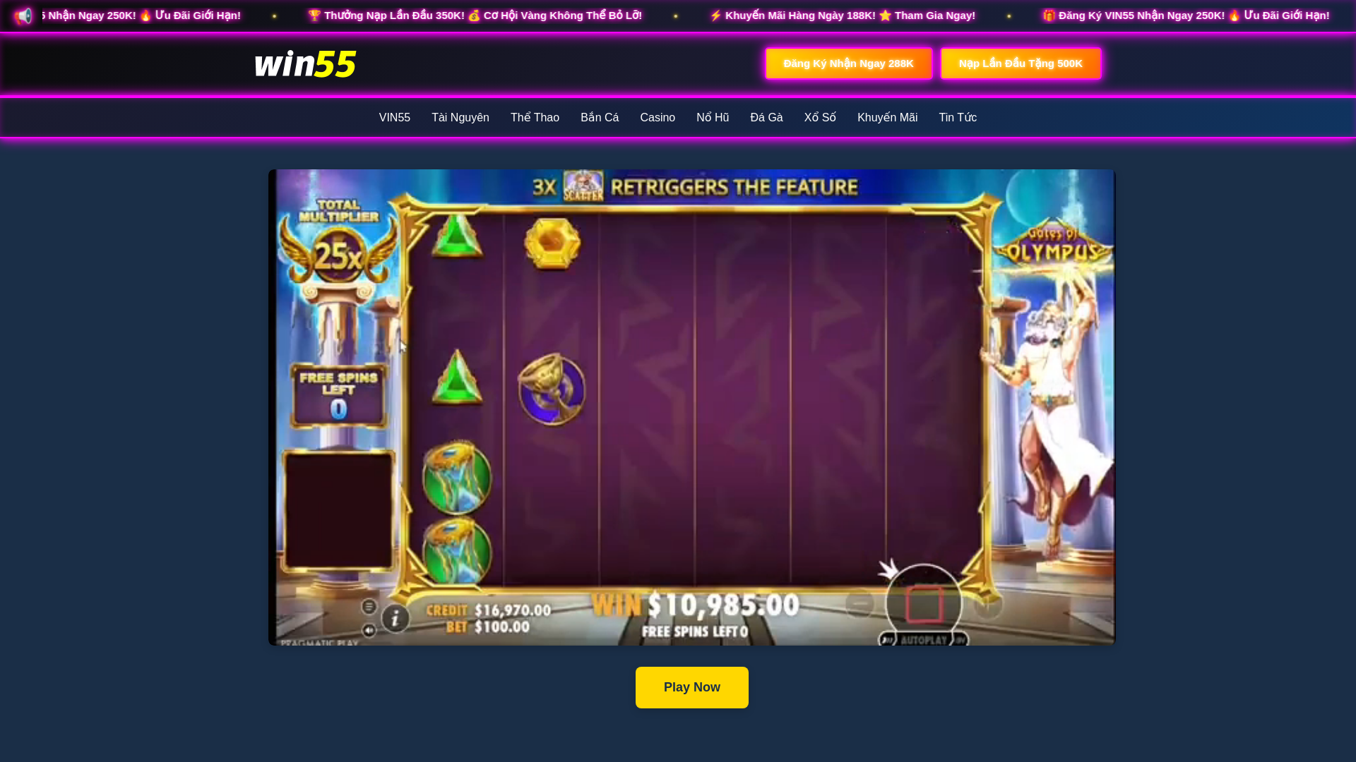 website screenshot of https://vin55vin.com/