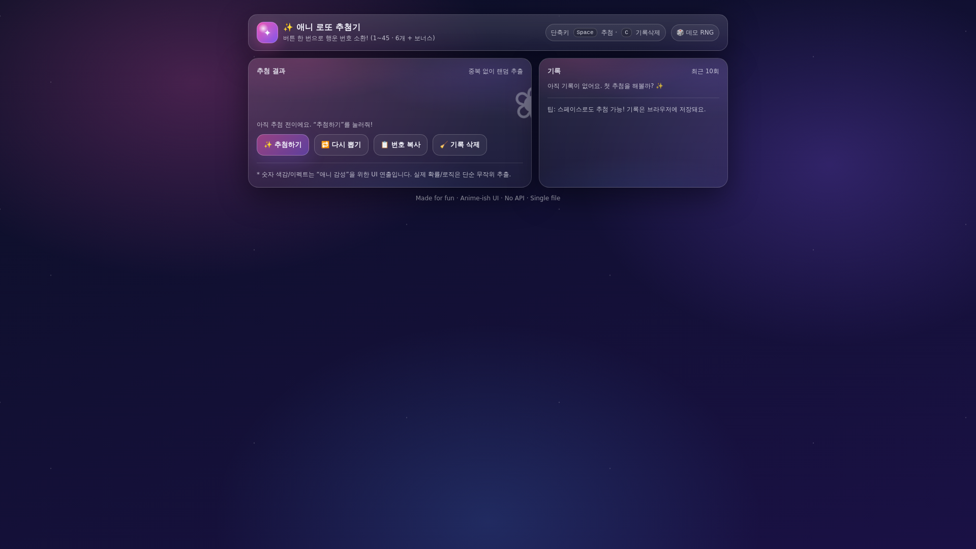 website screenshot of https://test-1-77l.pages.dev/