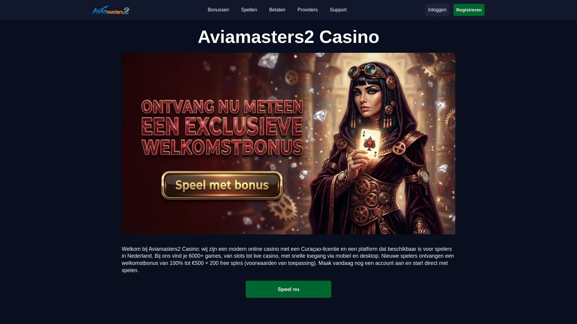 website screenshot of https://aviamasters2-nl-40717.pages.dev/