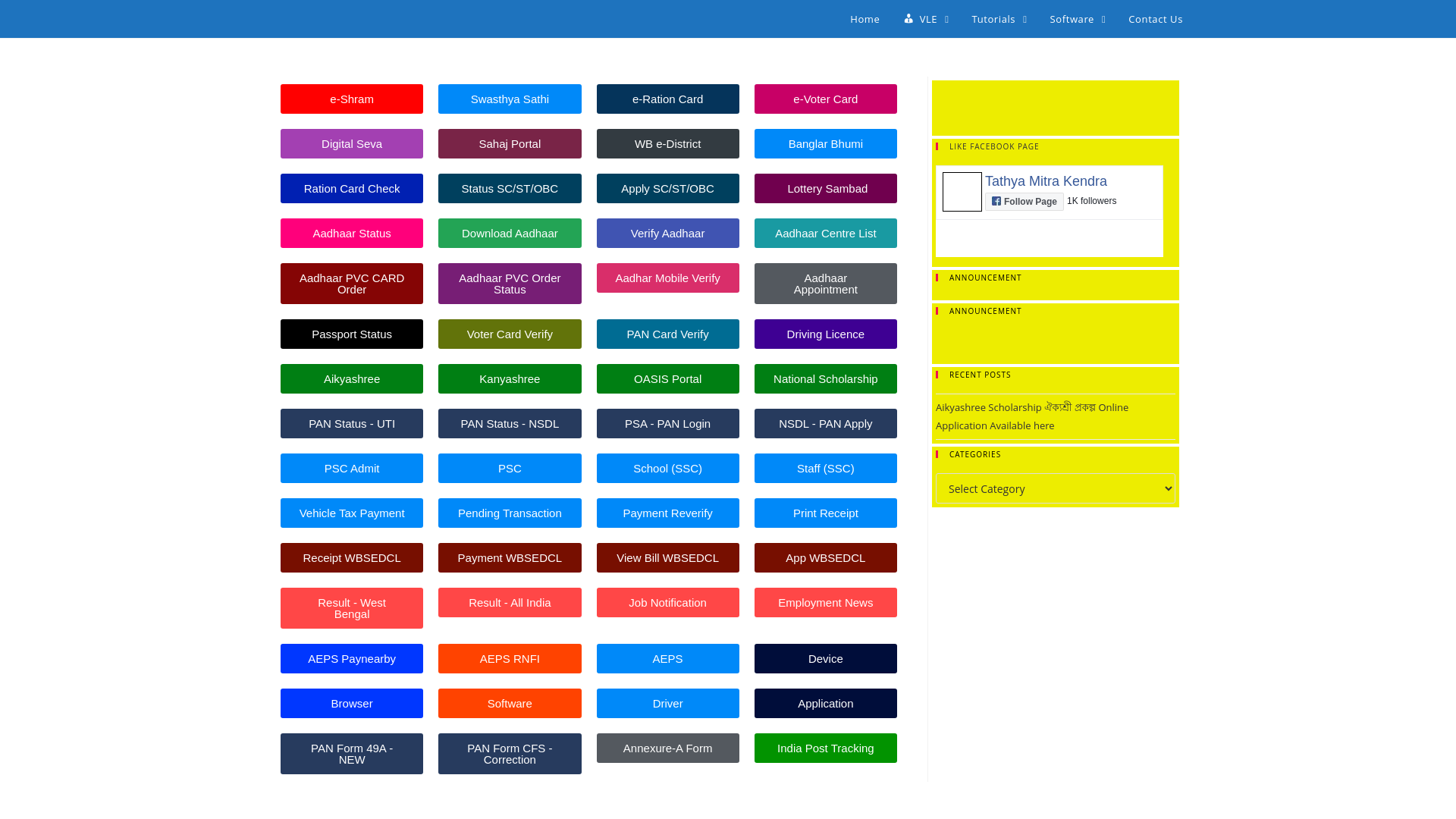 website screenshot of https://lp-tathyamitrakendra.pages.dev/