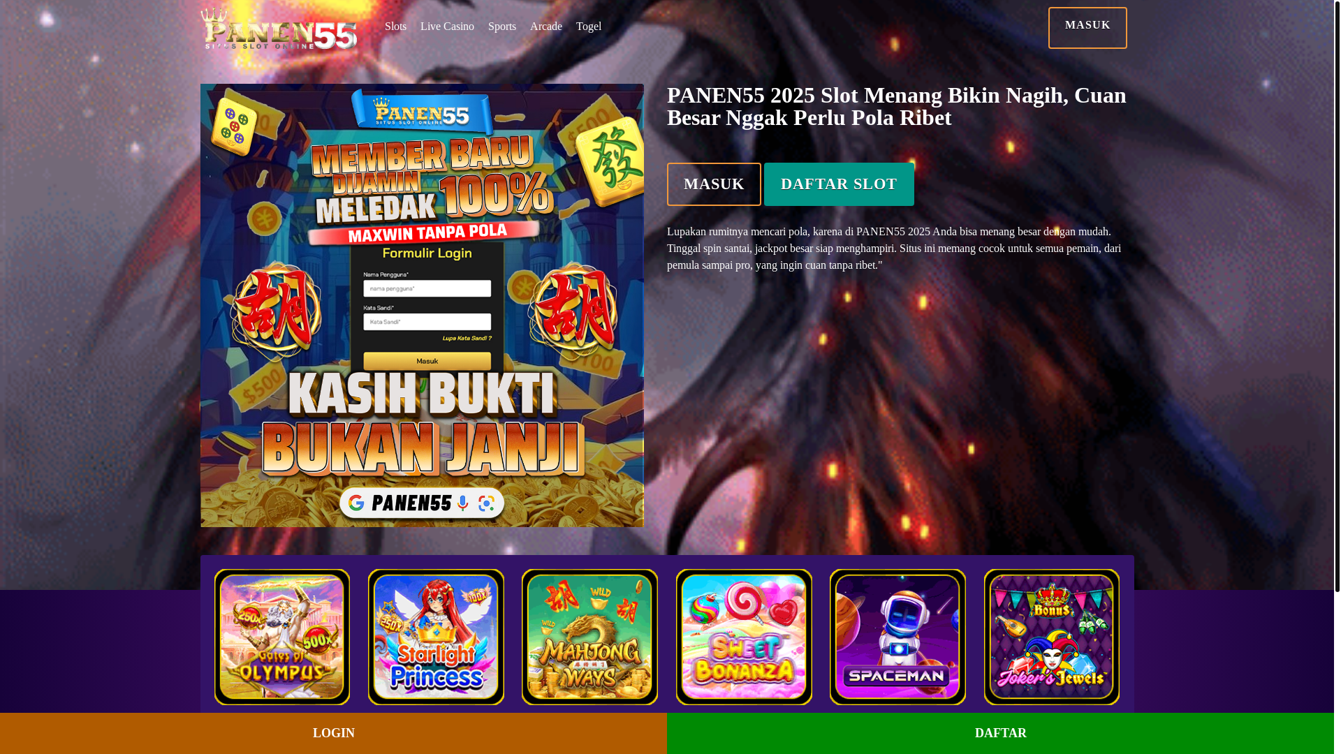 website screenshot of https://erpadigitasia-panen55-daftar7.pages.dev/